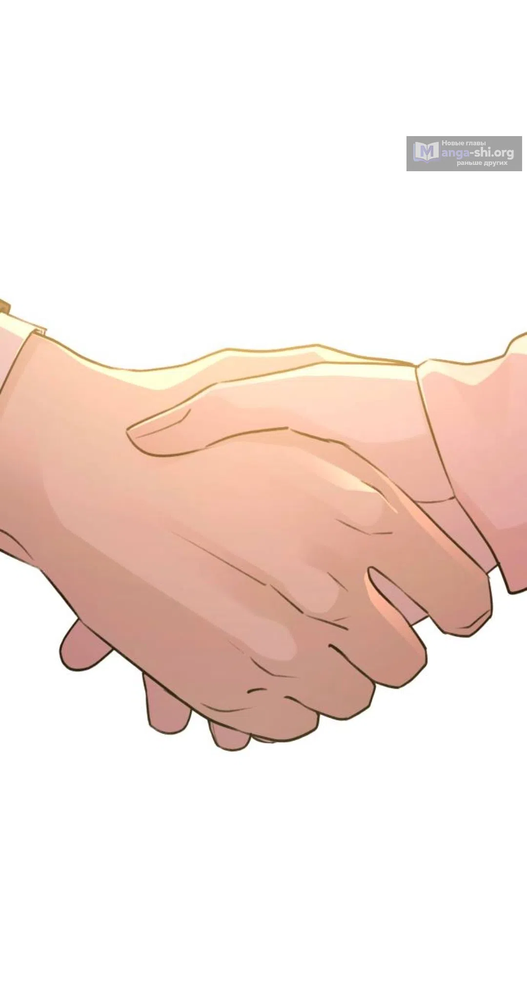 Страница 26 главы 59 манги Собачий лай / Dog Act