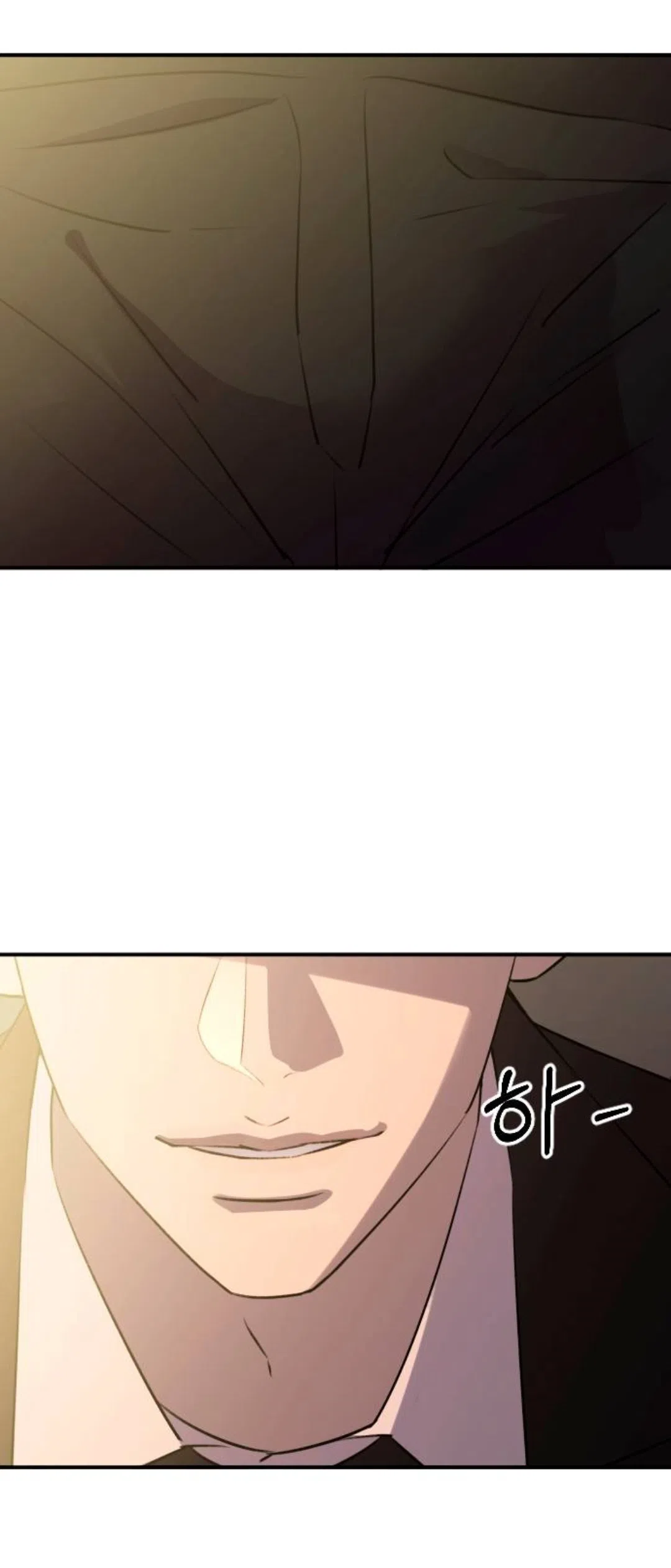 Страница 41 главы 59 манги Собачий лай / Dog Act