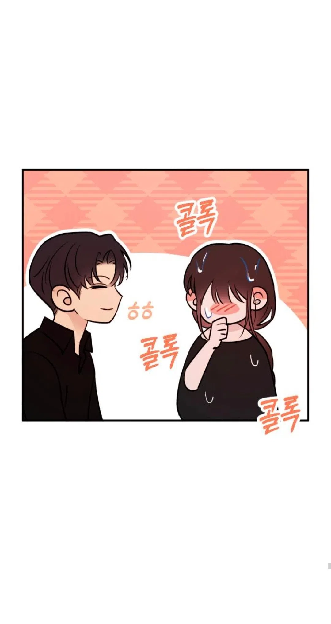 Страница 78 главы 45 манги Собачий лай / Dog Act