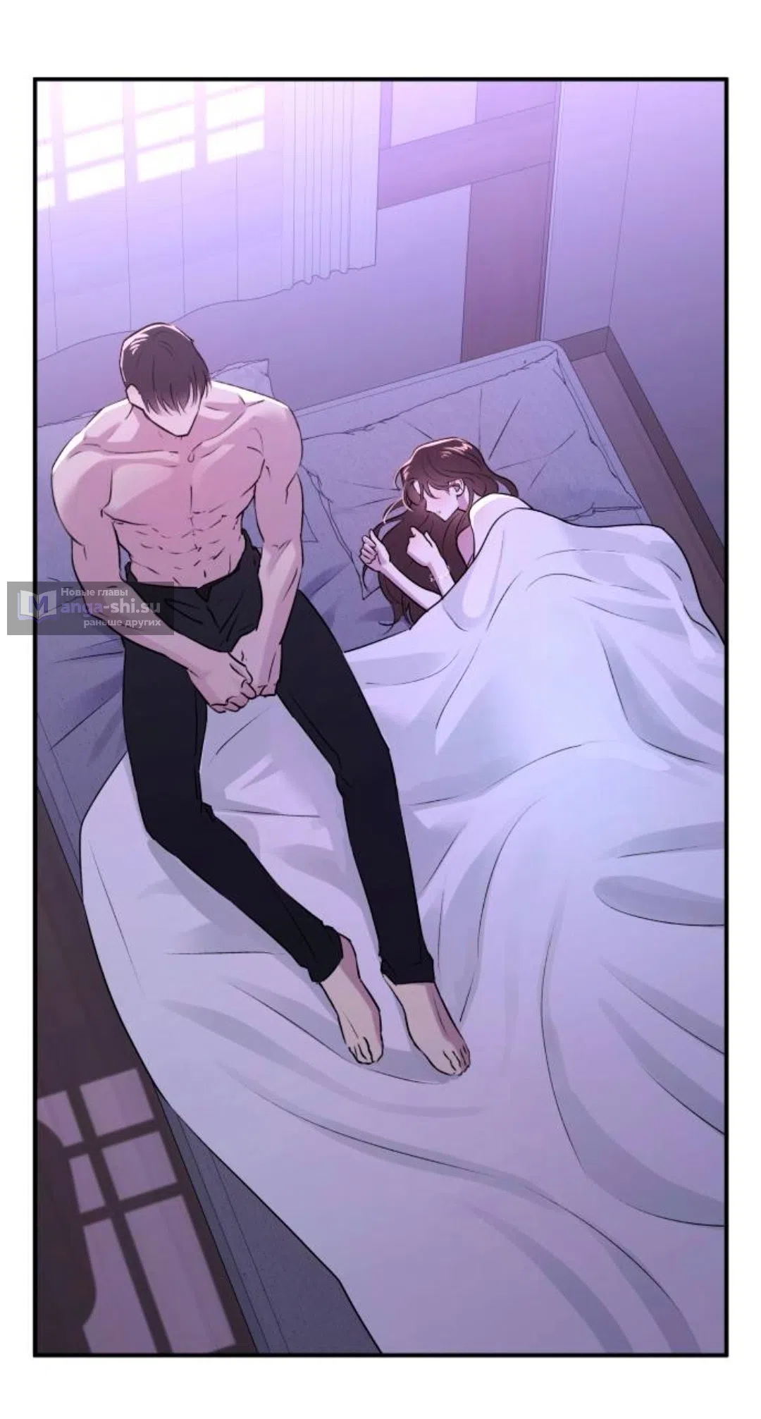 Страница 20 главы 44 манги Собачий лай / Dog Act