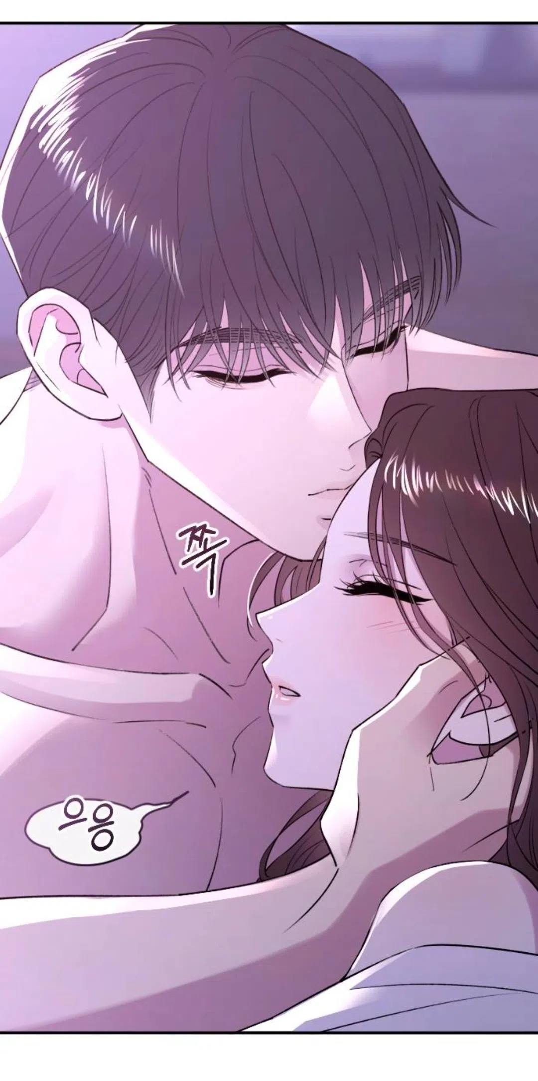 Страница 30 главы 44 манги Собачий лай / Dog Act