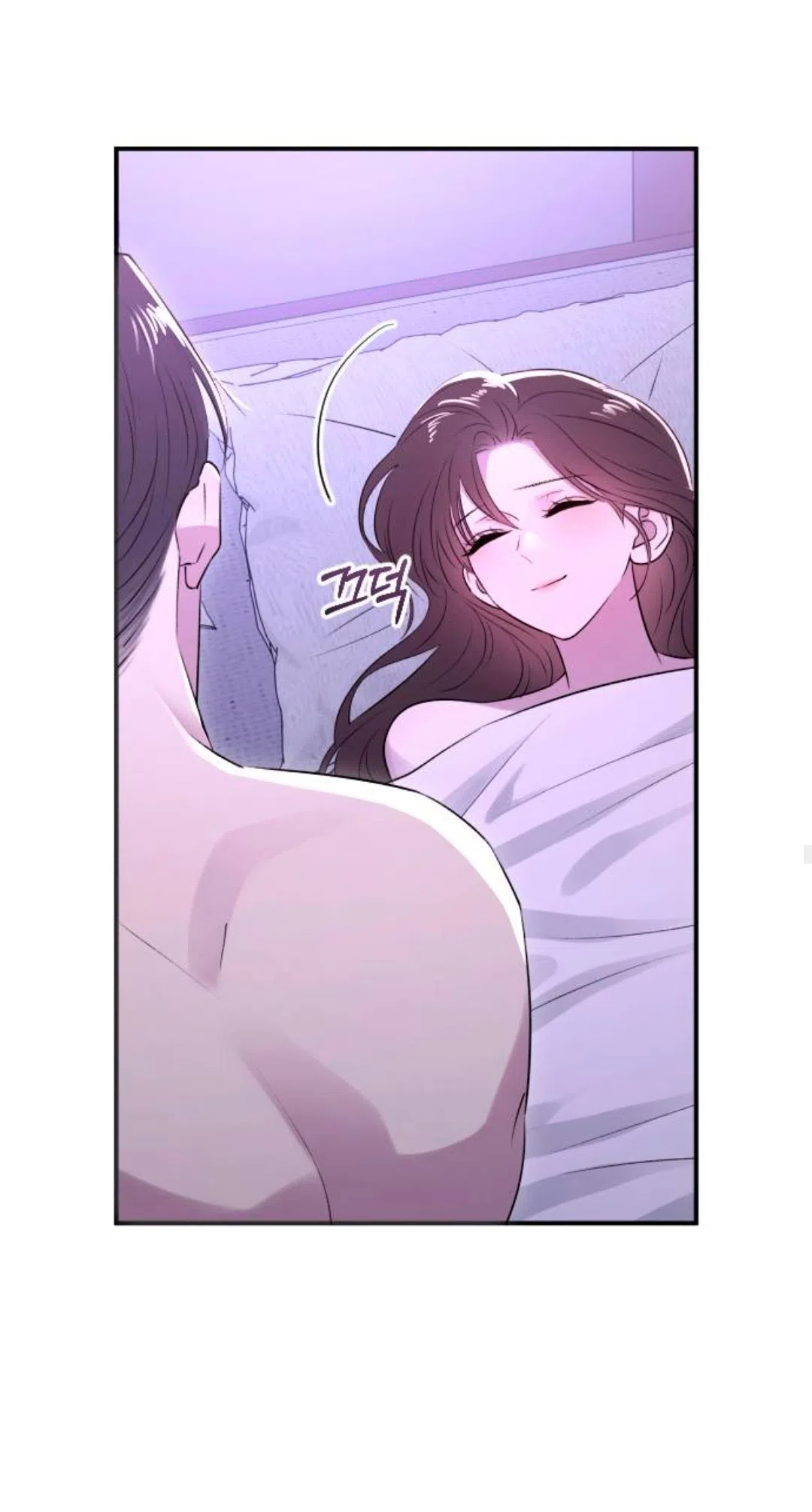 Страница 37 главы 44 манги Собачий лай / Dog Act