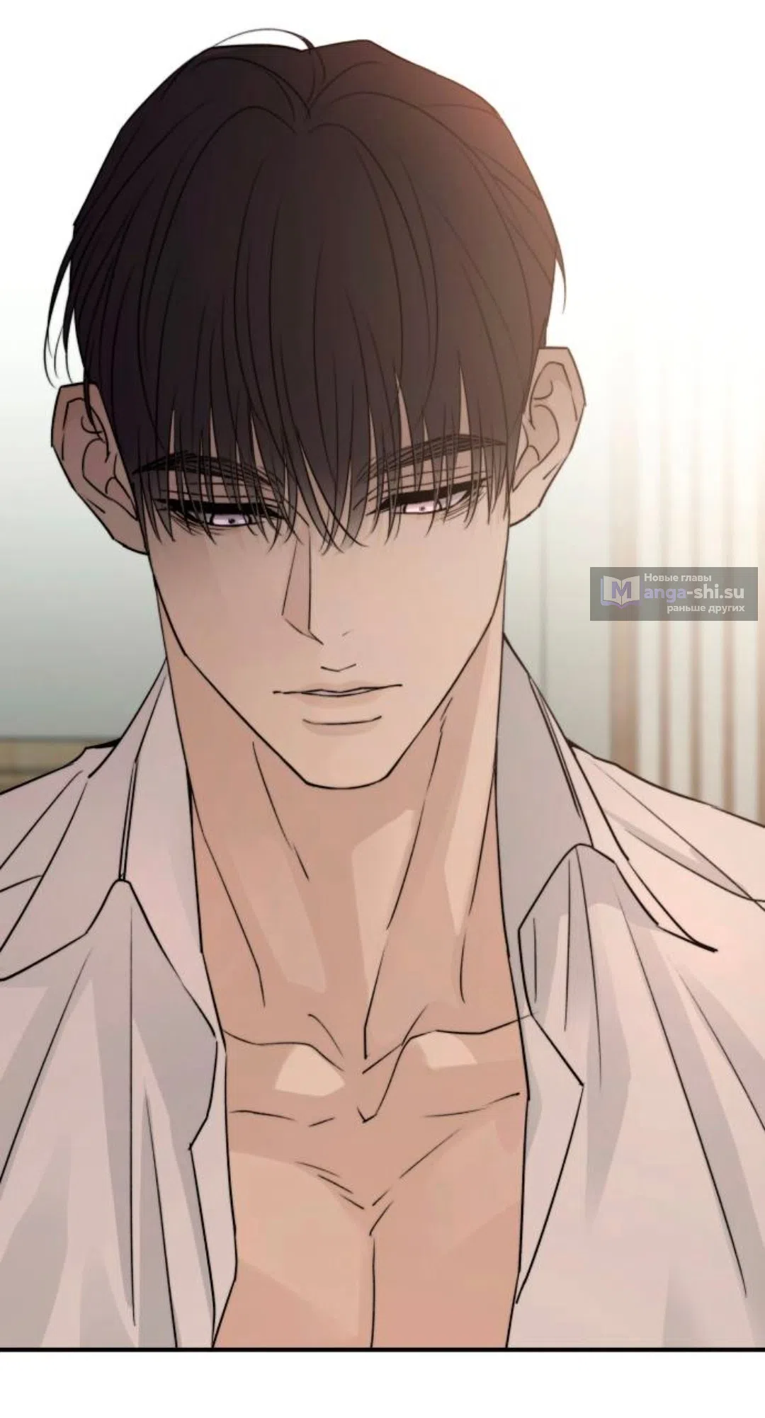 Страница 63 главы 44 манги Собачий лай / Dog Act