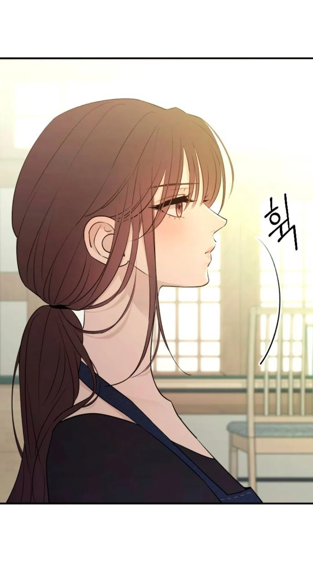 Страница 89 главы 44 манги Собачий лай / Dog Act