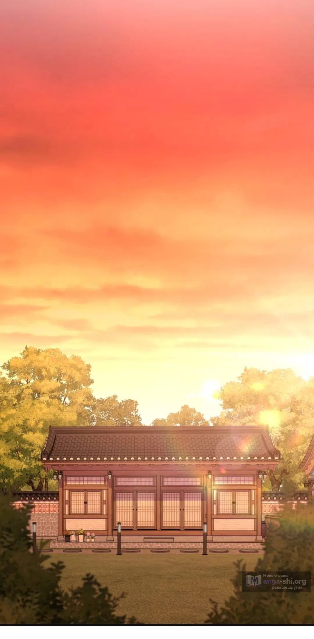 Страница 6 главы 49 манги Собачий лай / Dog Act