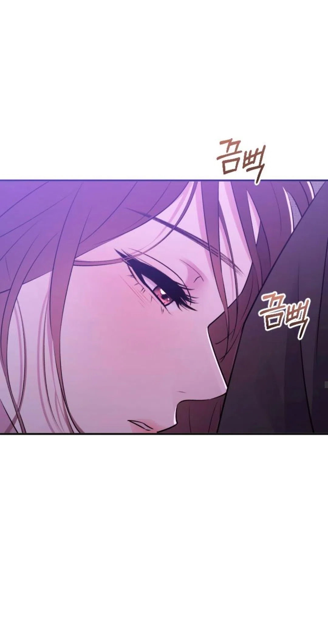 Страница 42 главы 49 манги Собачий лай / Dog Act