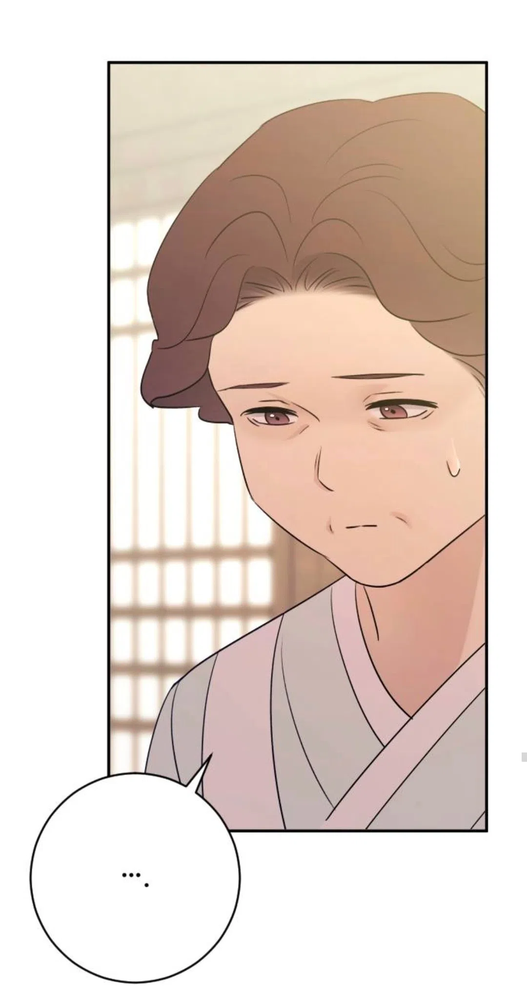 Страница 60 главы 49 манги Собачий лай / Dog Act