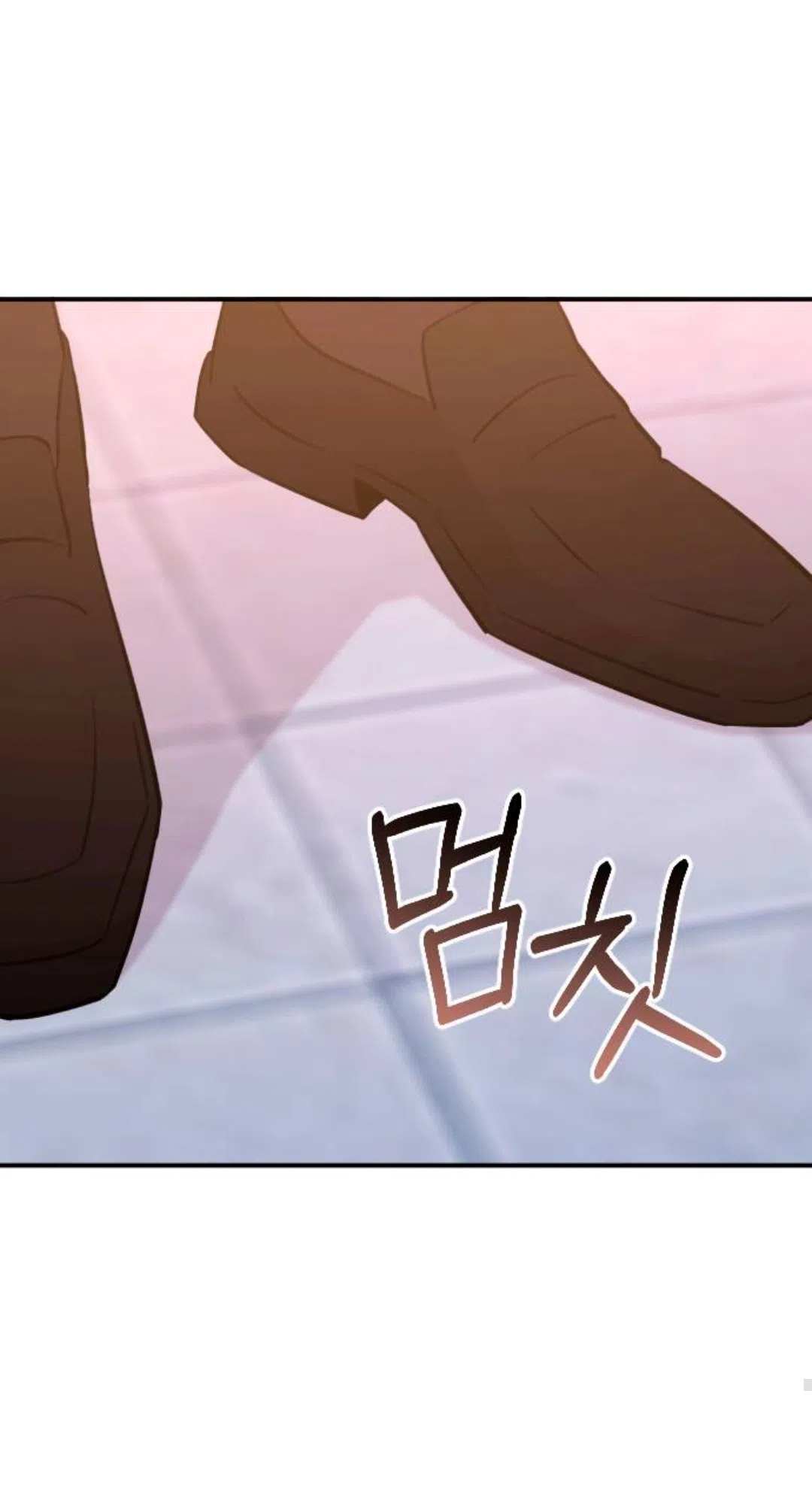 Страница 81 главы 49 манги Собачий лай / Dog Act