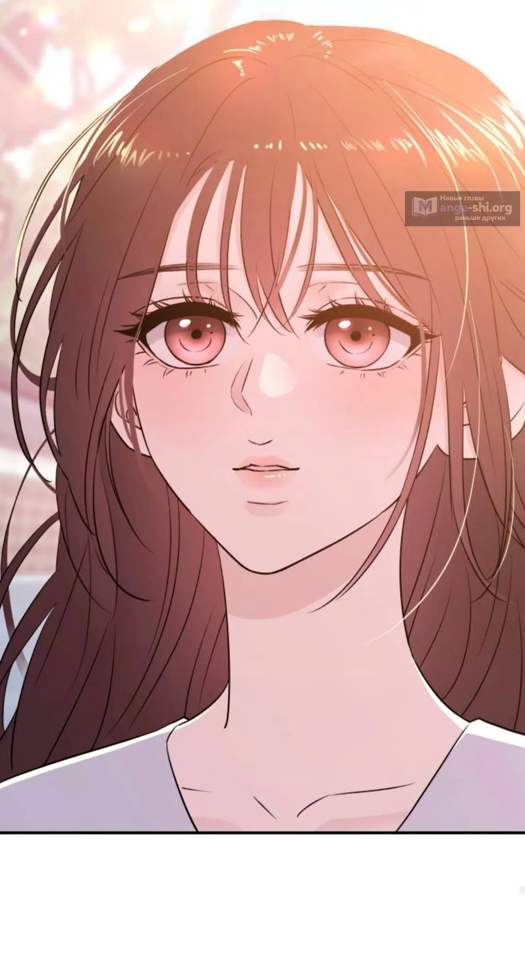 Страница 87 главы 49 манги Собачий лай / Dog Act