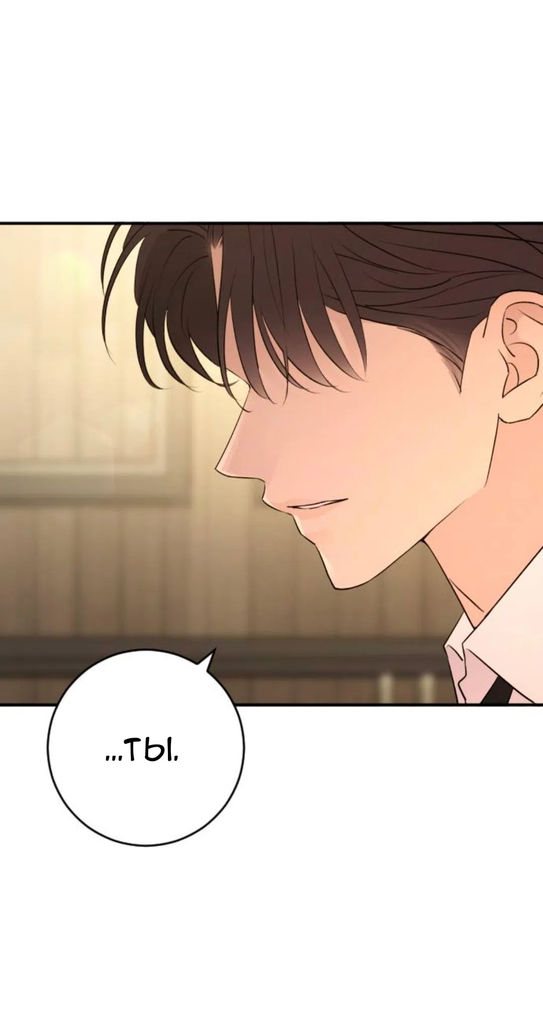 Страница 32 главы 61 манги Собачий лай / Dog Act