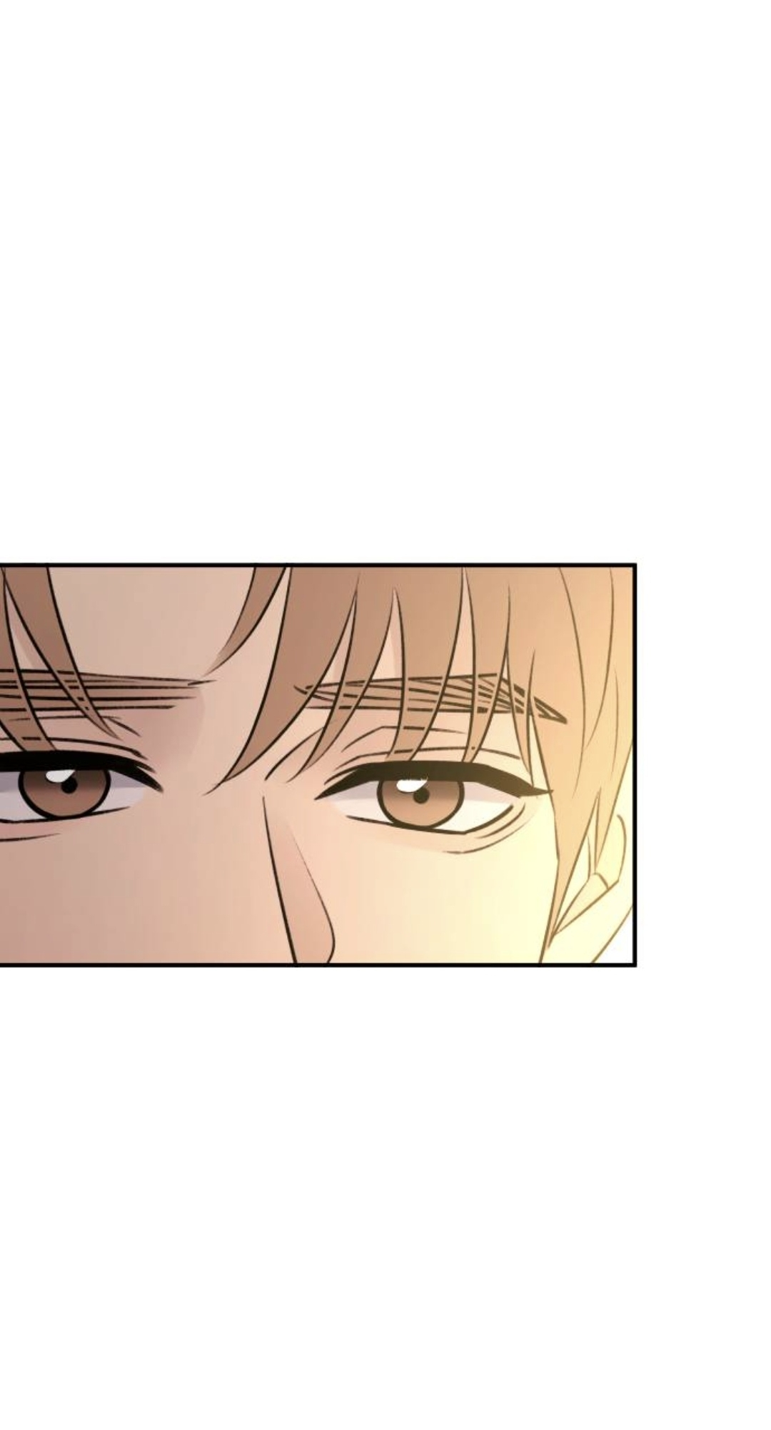 Страница 25 главы 63 манги Собачий лай / Dog Act