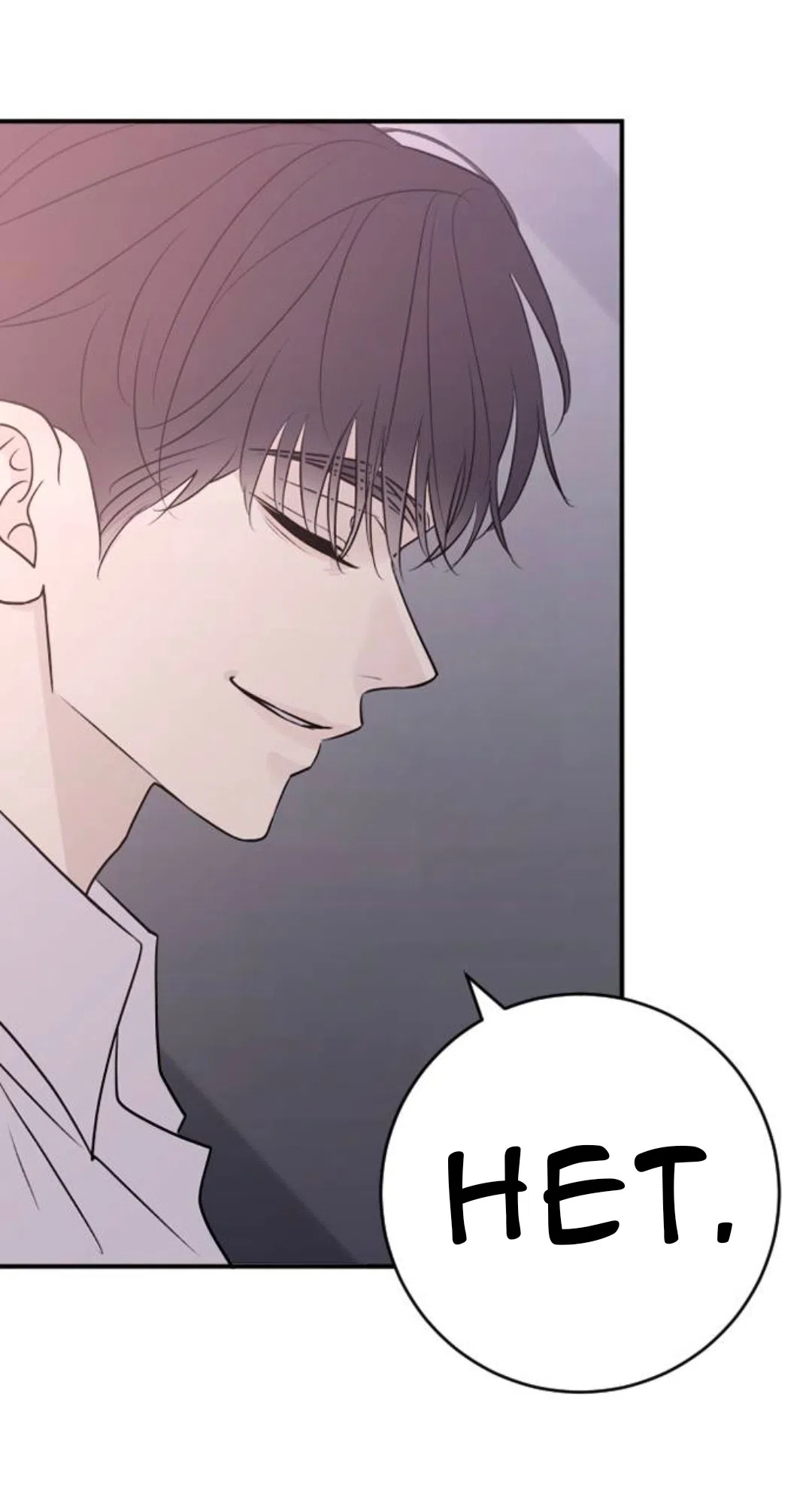 Страница 57 главы 52 манги Собачий лай / Dog Act