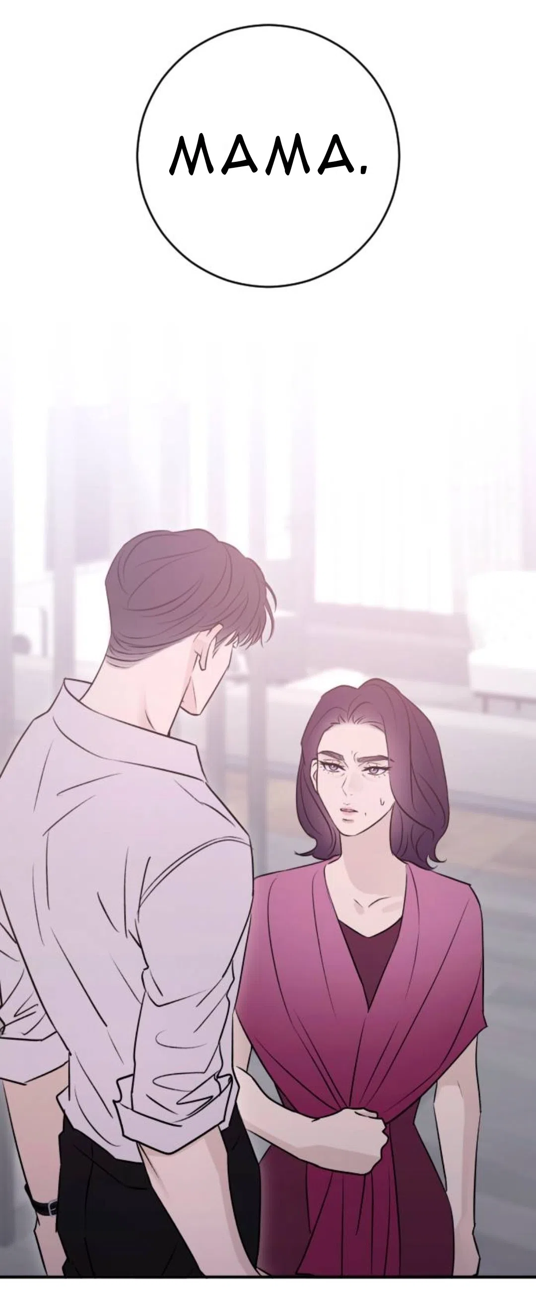 Страница 67 главы 52 манги Собачий лай / Dog Act