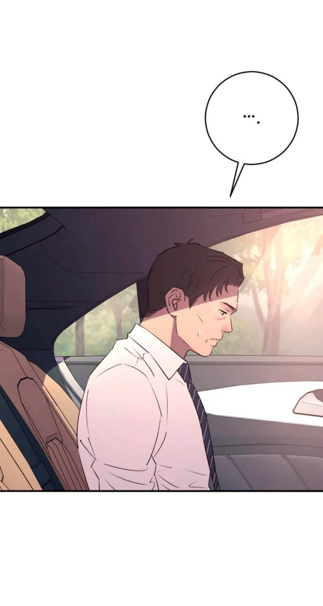 Страница 54 главы 42 манги Собачий лай / Dog Act