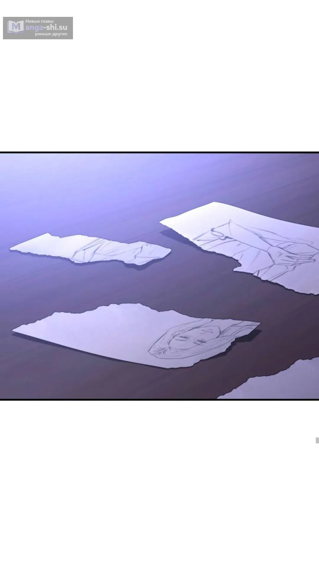 Страница 61 главы 43 манги Собачий лай / Dog Act