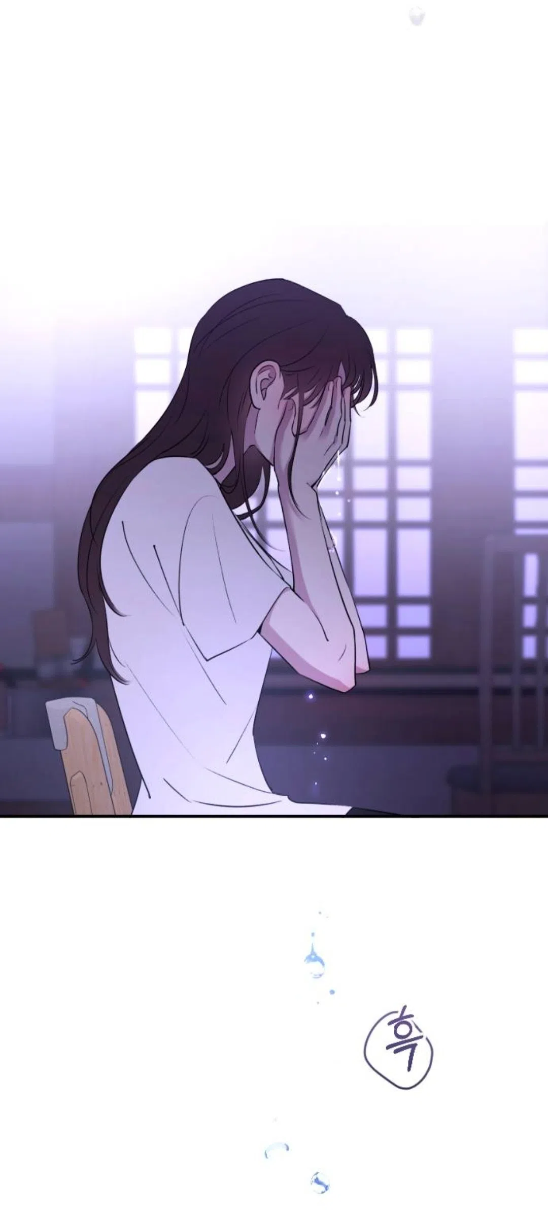 Страница 68 главы 43 манги Собачий лай / Dog Act