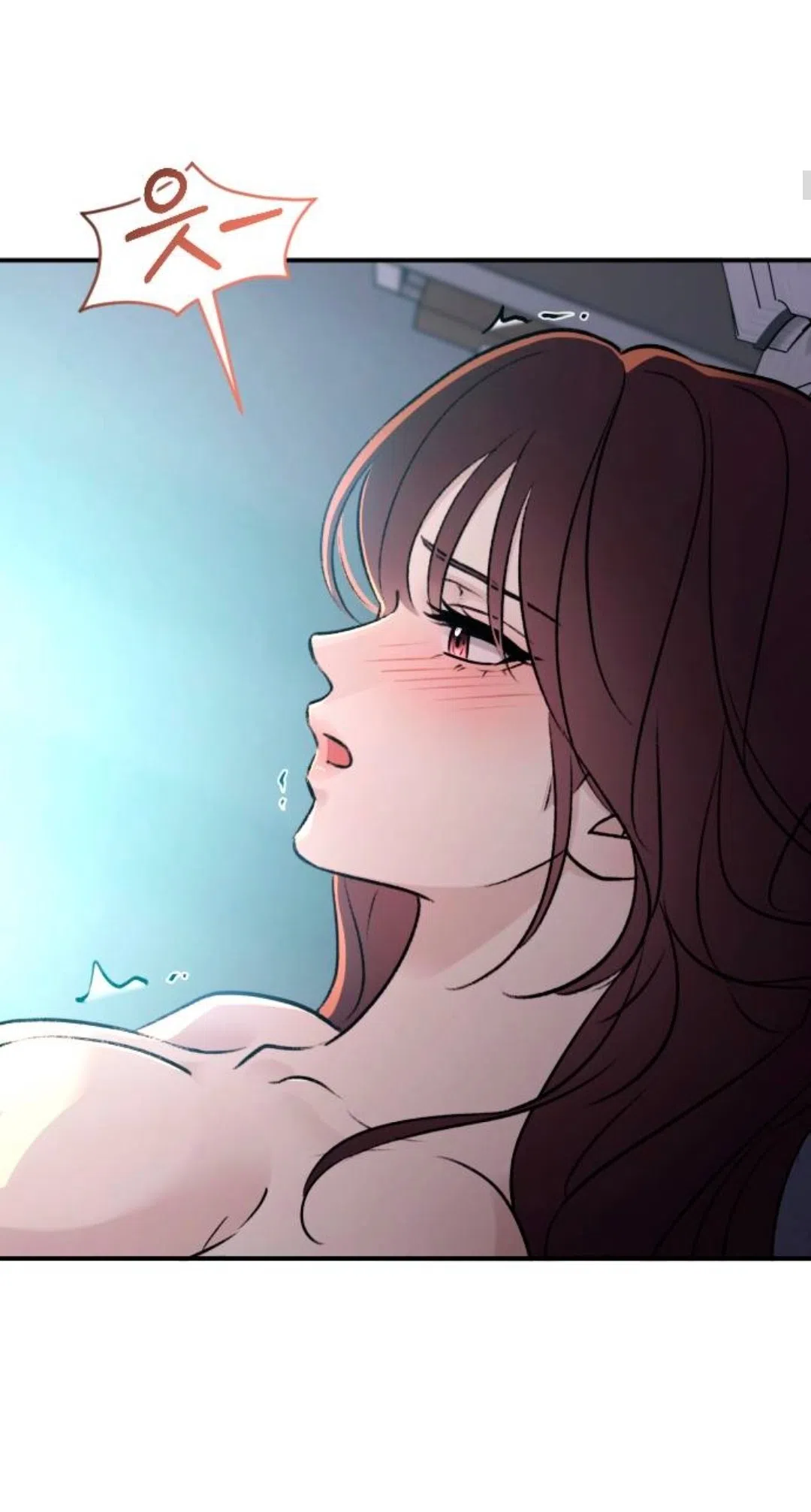 Страница 4 главы 66 манги Собачий лай / Dog Act