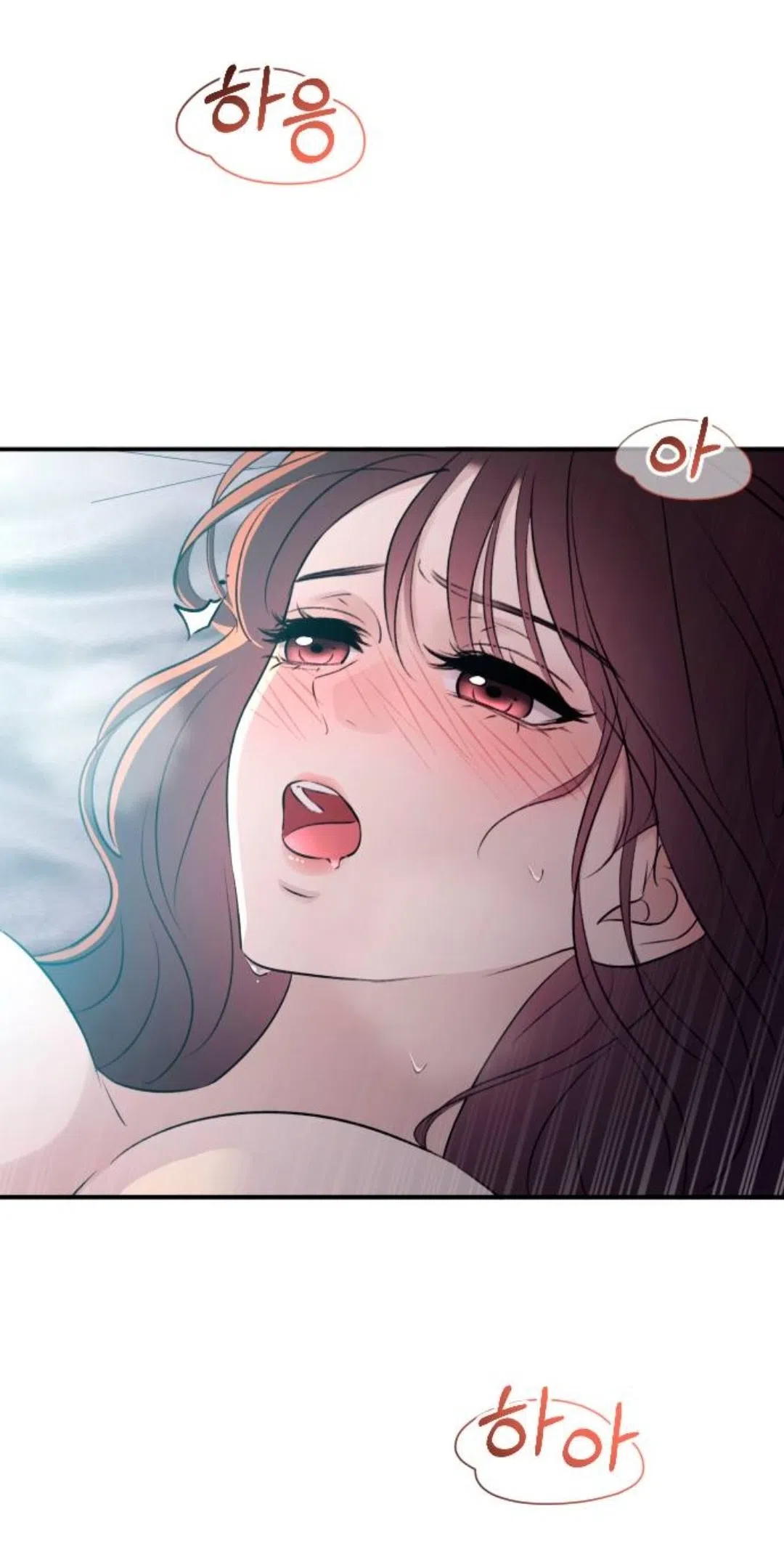 Страница 19 главы 66 манги Собачий лай / Dog Act