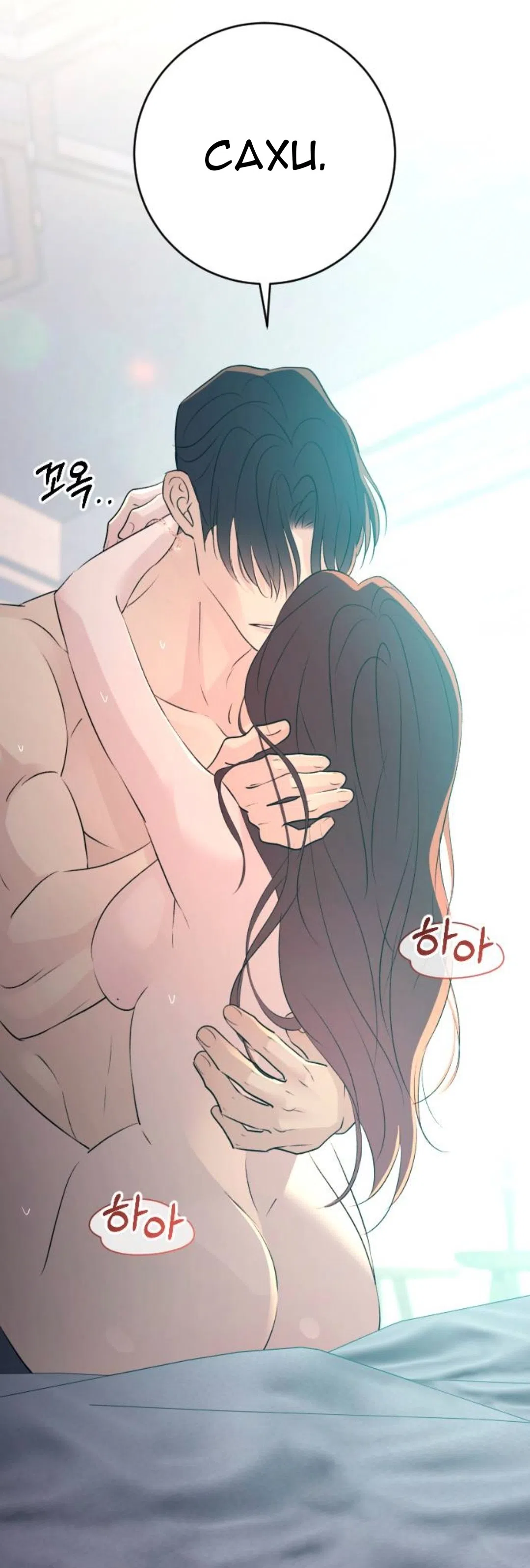 Страница 24 главы 66 манги Собачий лай / Dog Act