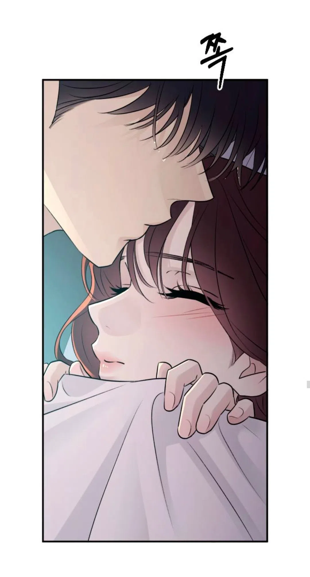 Страница 38 главы 66 манги Собачий лай / Dog Act