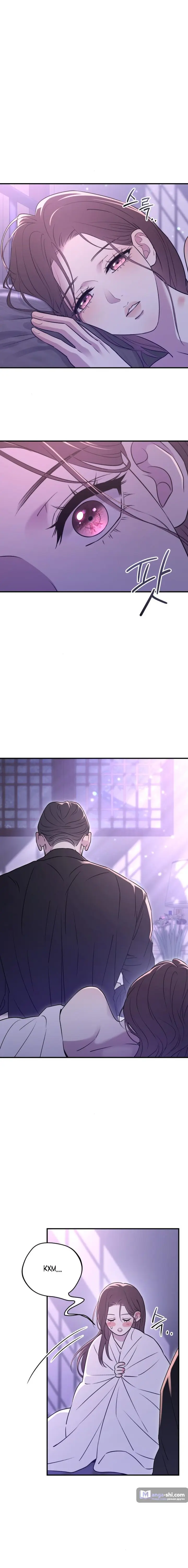 Страница 12 главы 21 манги Собачий лай / Dog Act