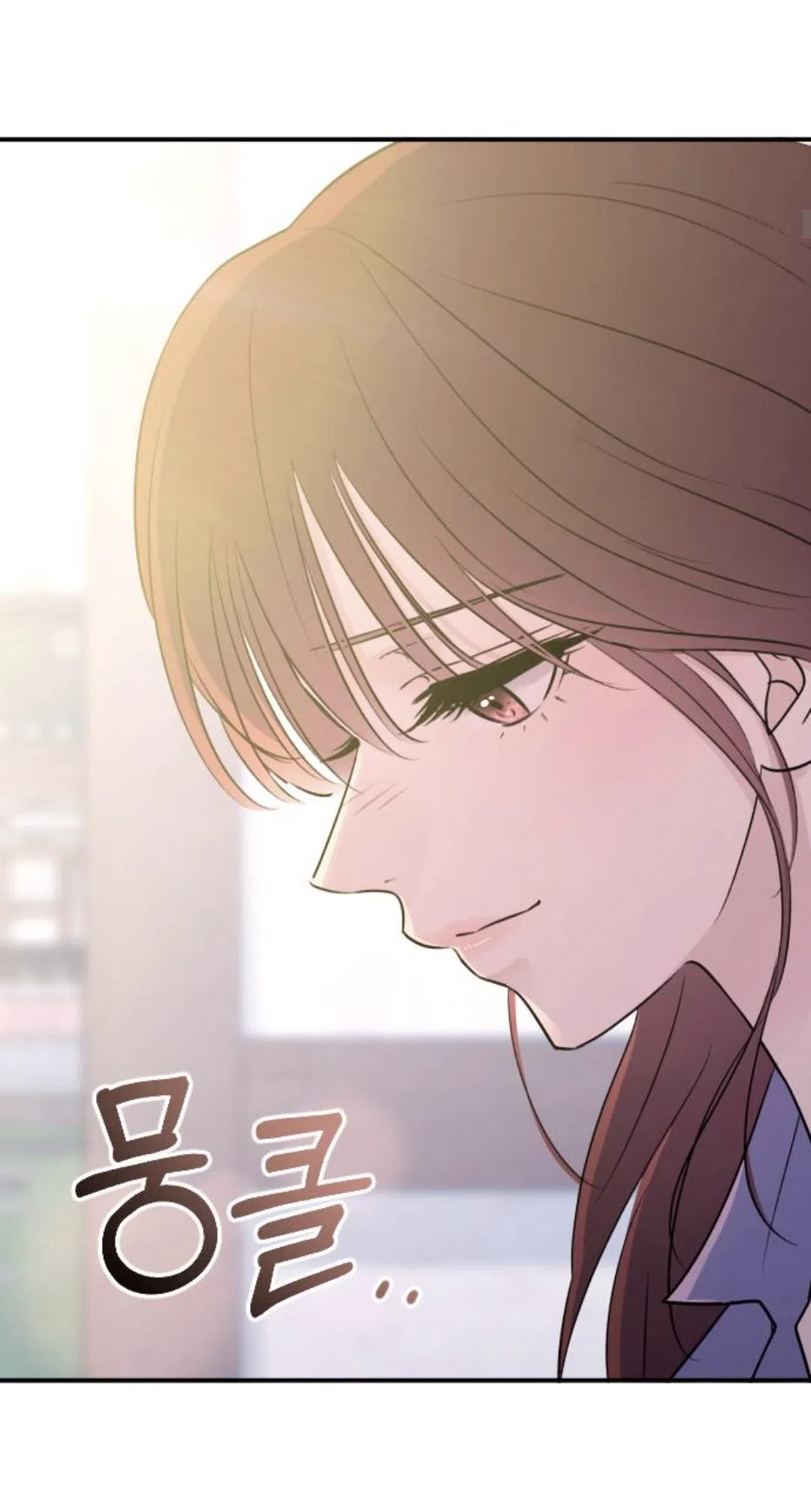 Страница 7 главы 55 манги Собачий лай / Dog Act