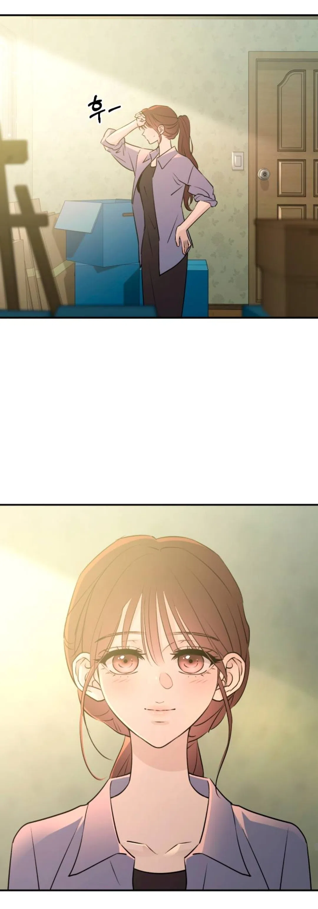 Страница 43 главы 55 манги Собачий лай / Dog Act