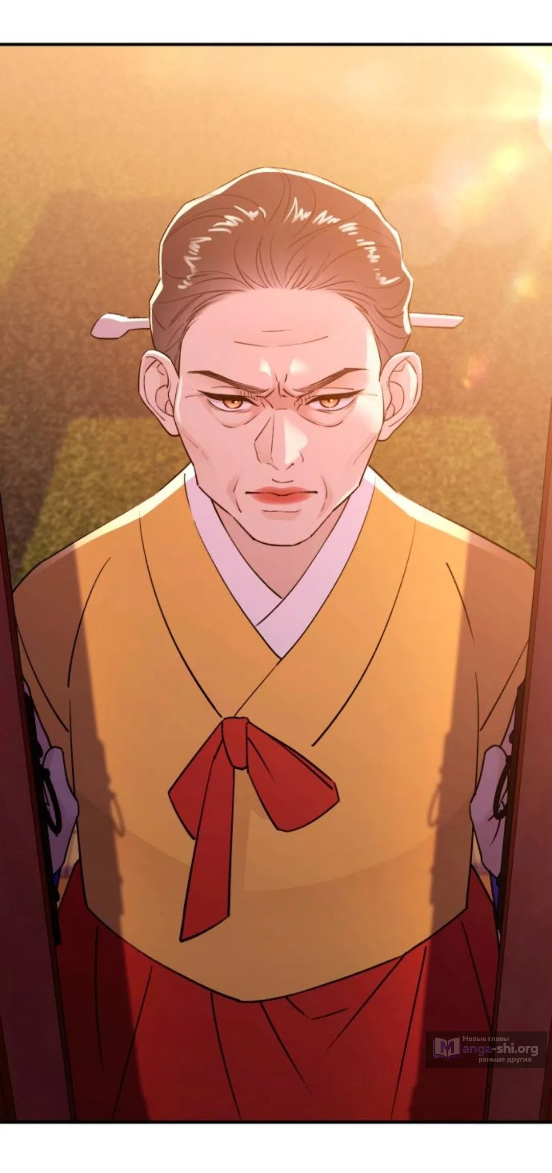 Страница 26 главы 48 манги Собачий лай / Dog Act