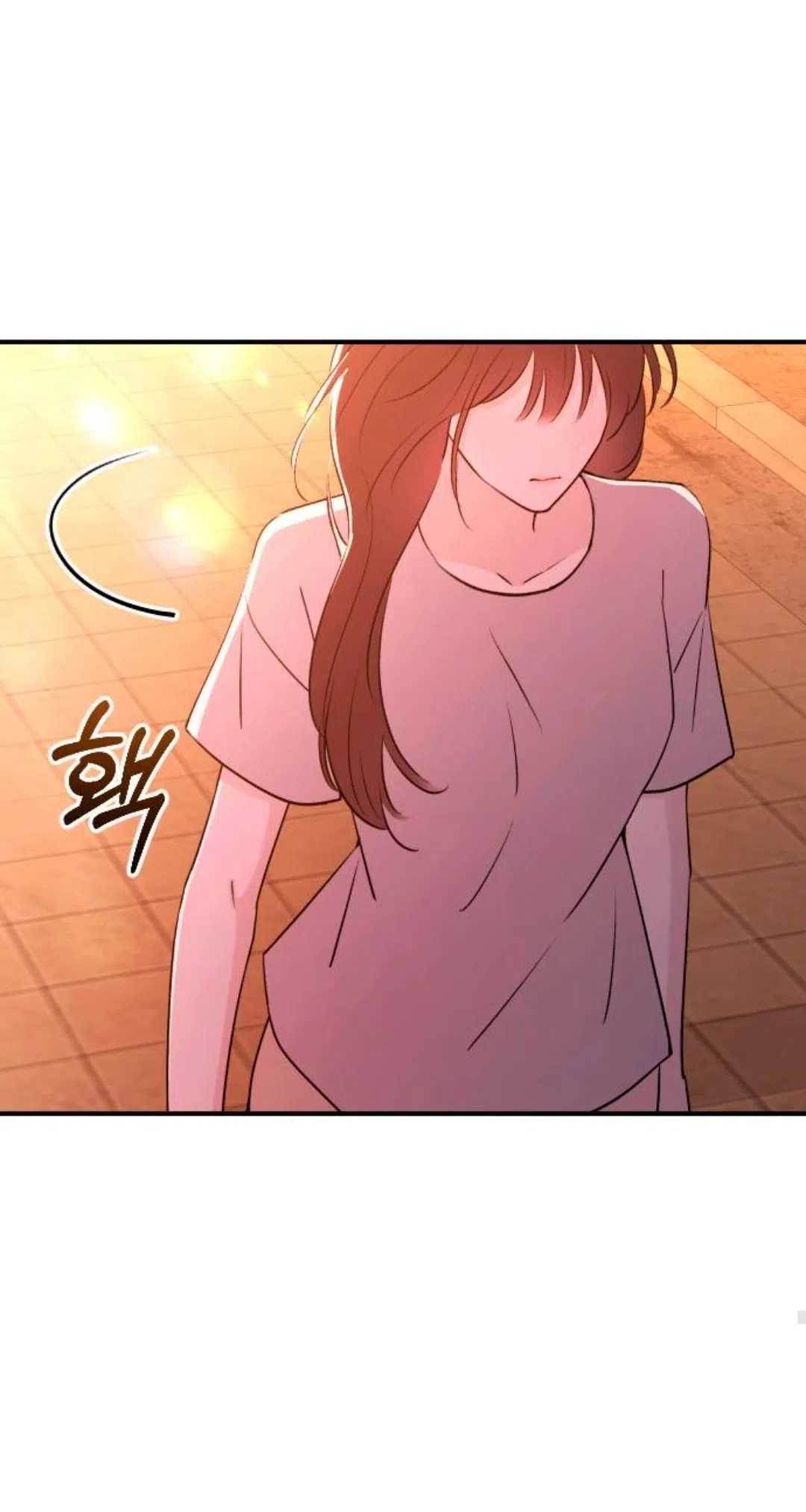 Страница 74 главы 48 манги Собачий лай / Dog Act