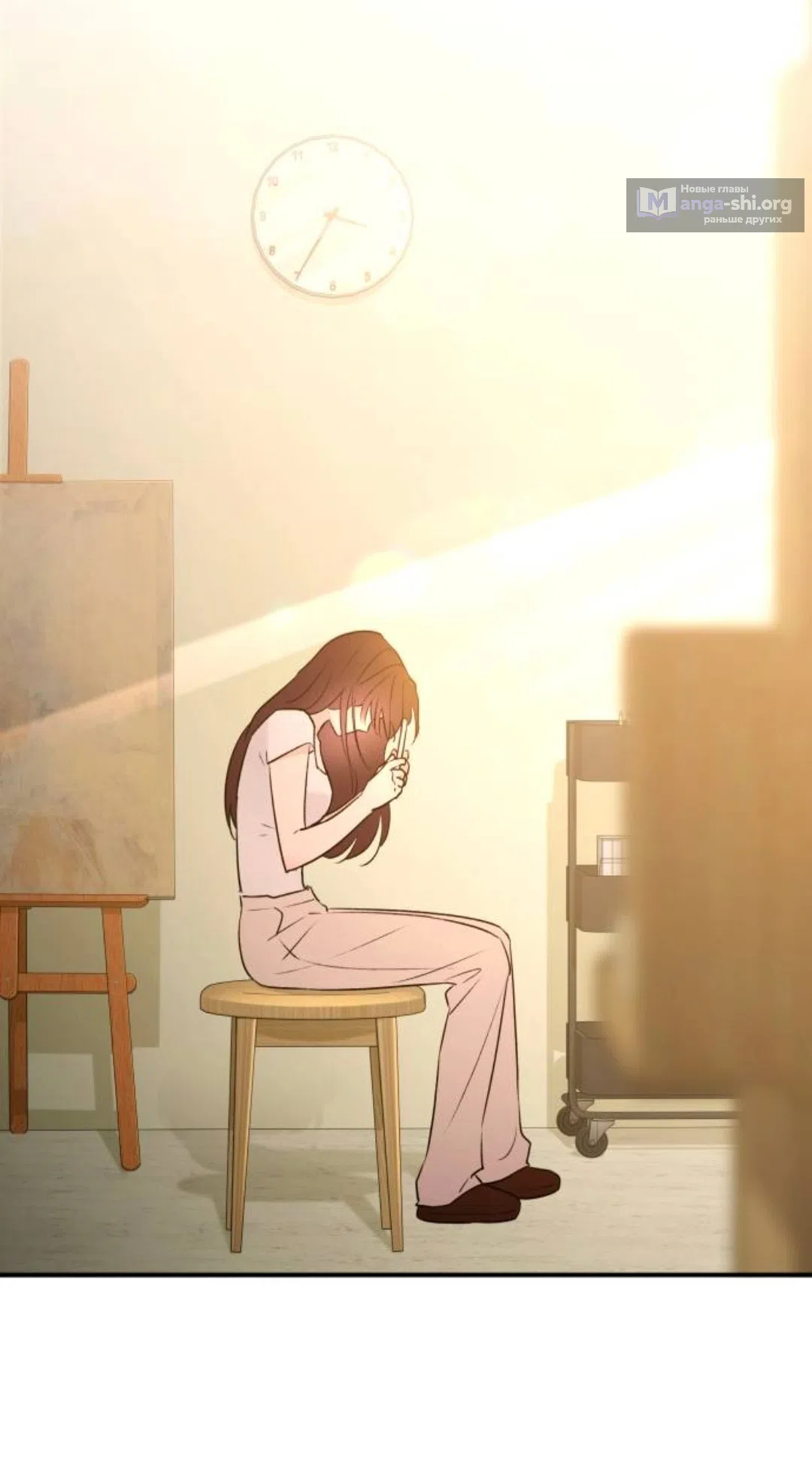 Страница 28 главы 67 манги Собачий лай / Dog Act