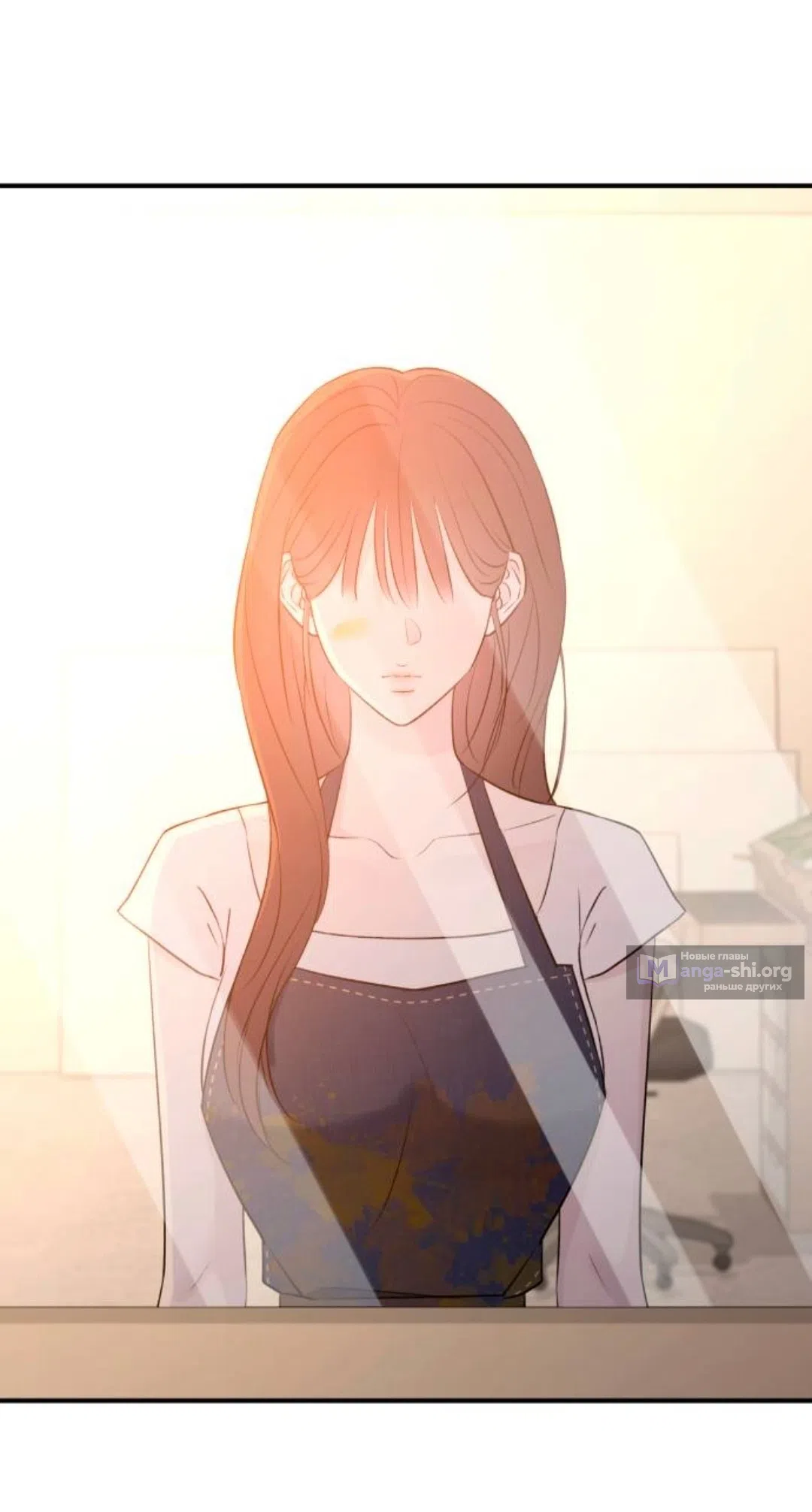 Страница 38 главы 67 манги Собачий лай / Dog Act