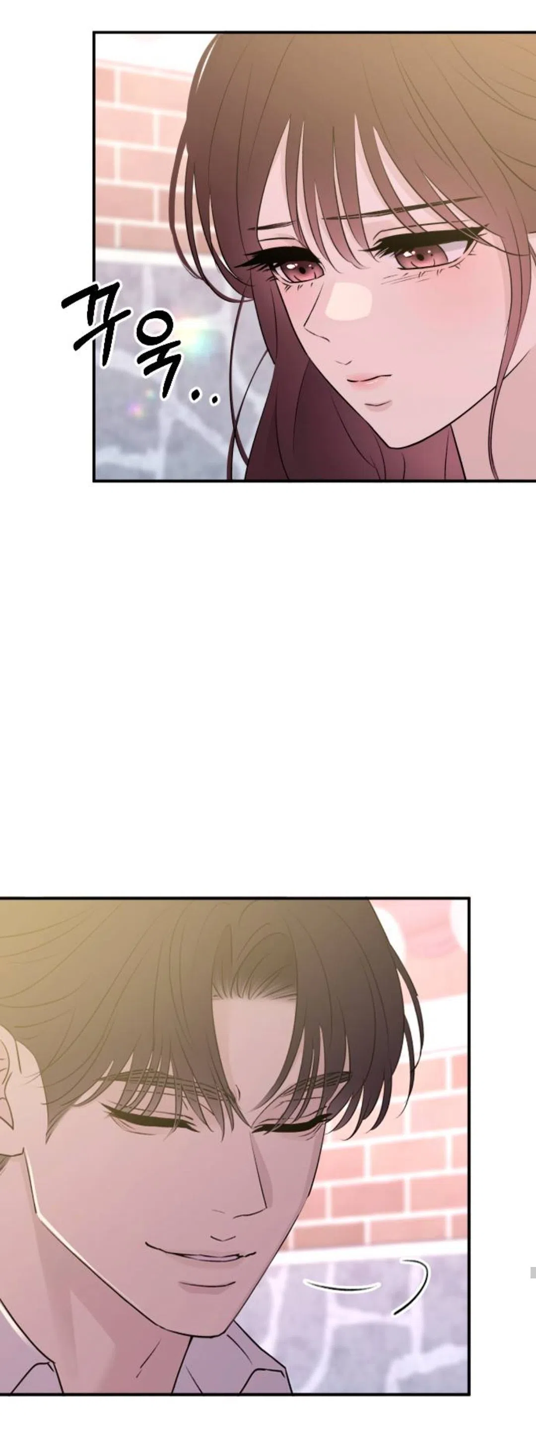 Страница 39 главы 50 манги Собачий лай / Dog Act