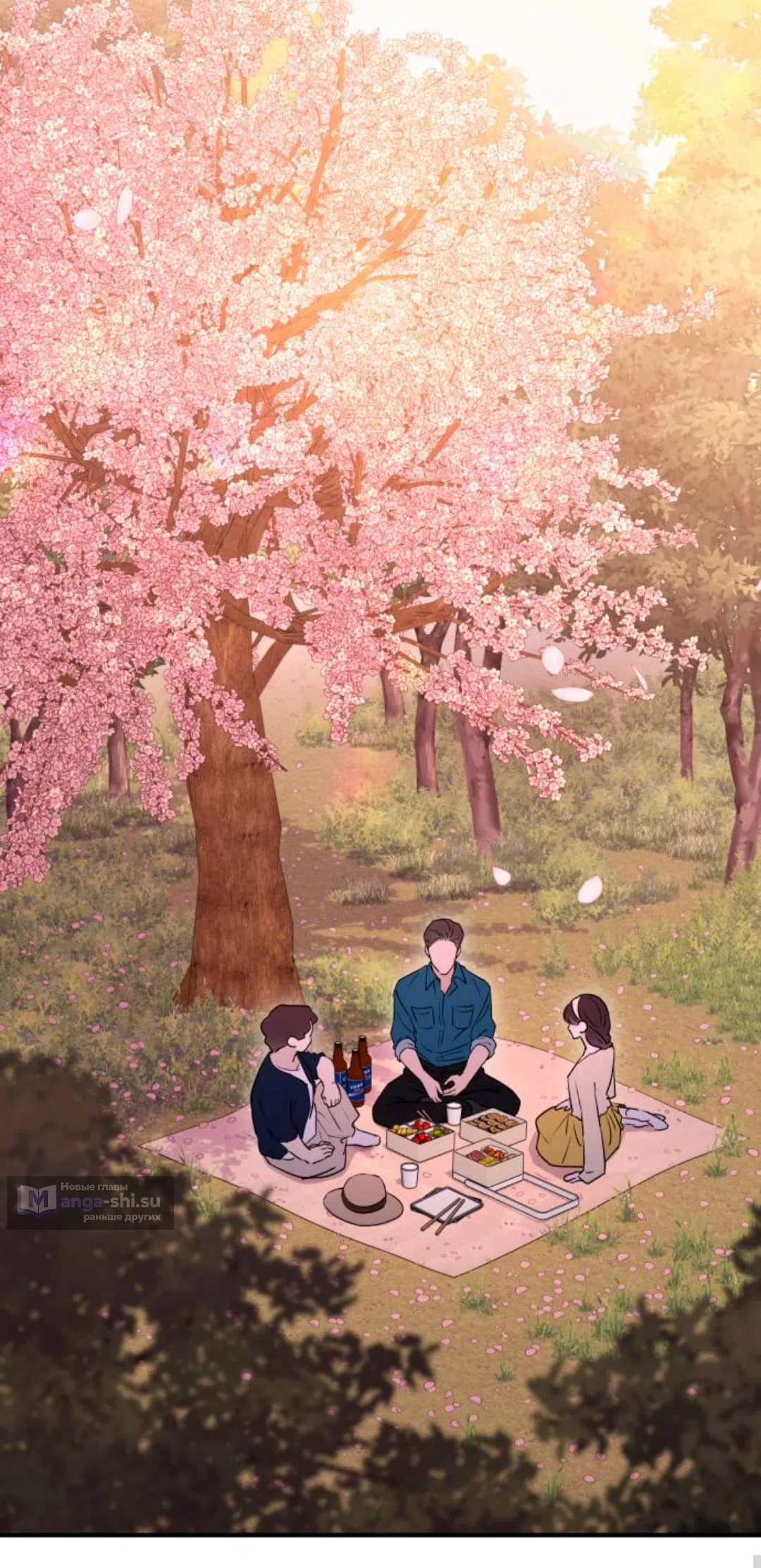 Страница 34 главы 40 манги Собачий лай / Dog Act