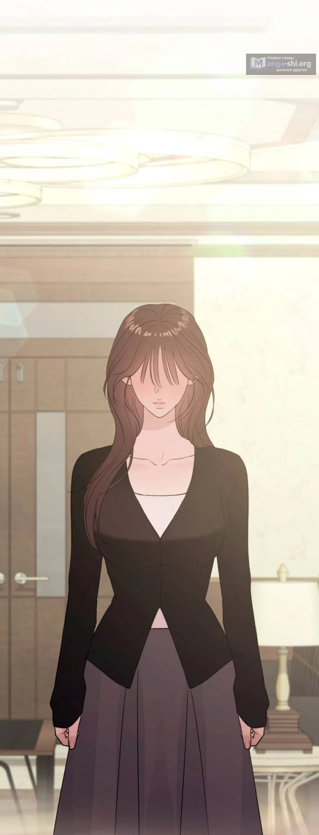 Страница 69 главы 60 манги Собачий лай / Dog Act