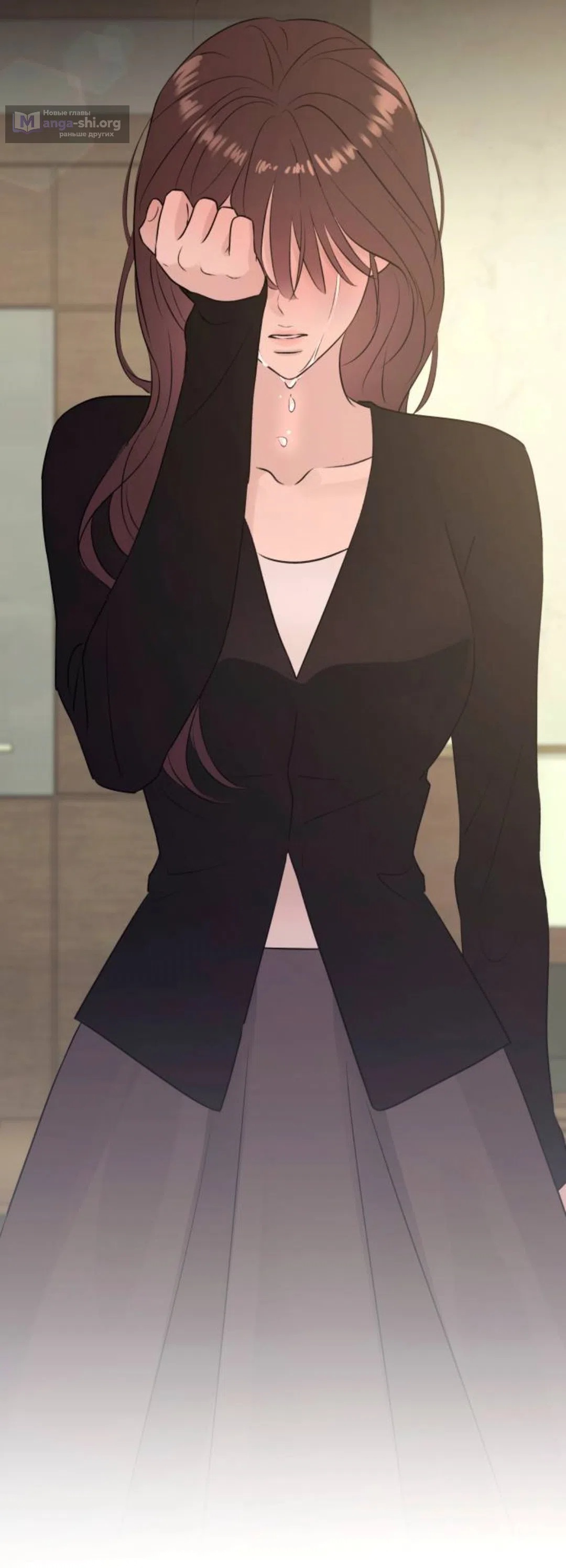 Страница 71 главы 60 манги Собачий лай / Dog Act