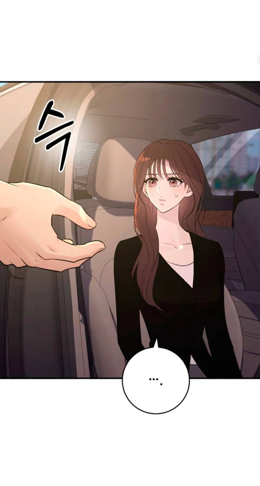 Страница 6 главы 62 манги Собачий лай / Dog Act