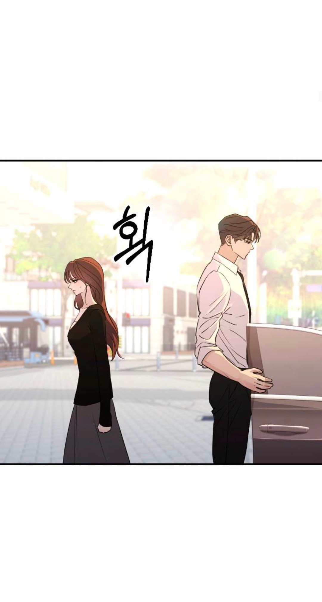 Страница 8 главы 62 манги Собачий лай / Dog Act