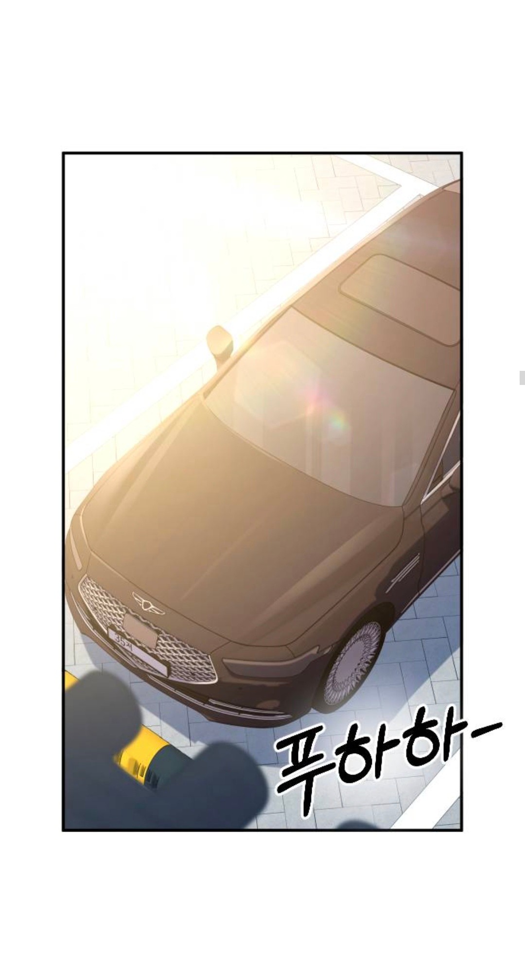 Страница 19 главы 62 манги Собачий лай / Dog Act