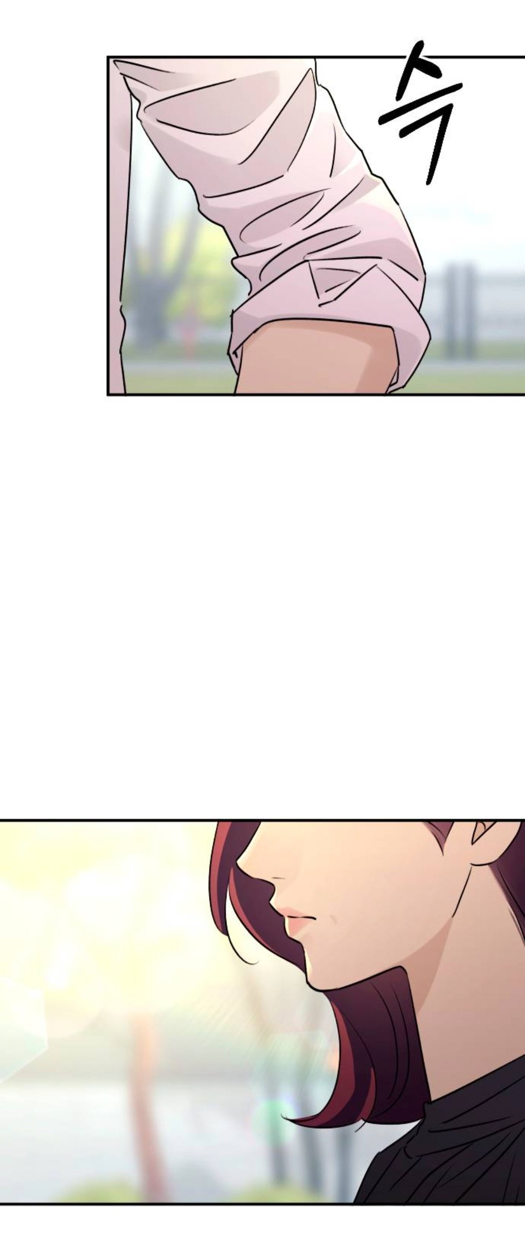 Страница 64 главы 62 манги Собачий лай / Dog Act