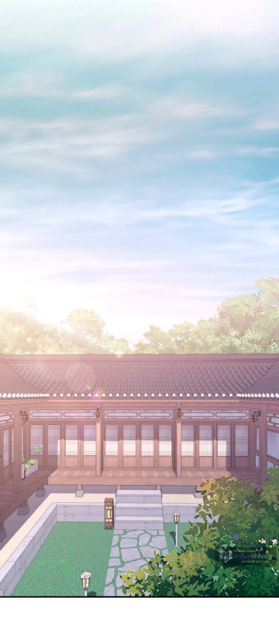 Страница 15 главы 47 манги Собачий лай / Dog Act