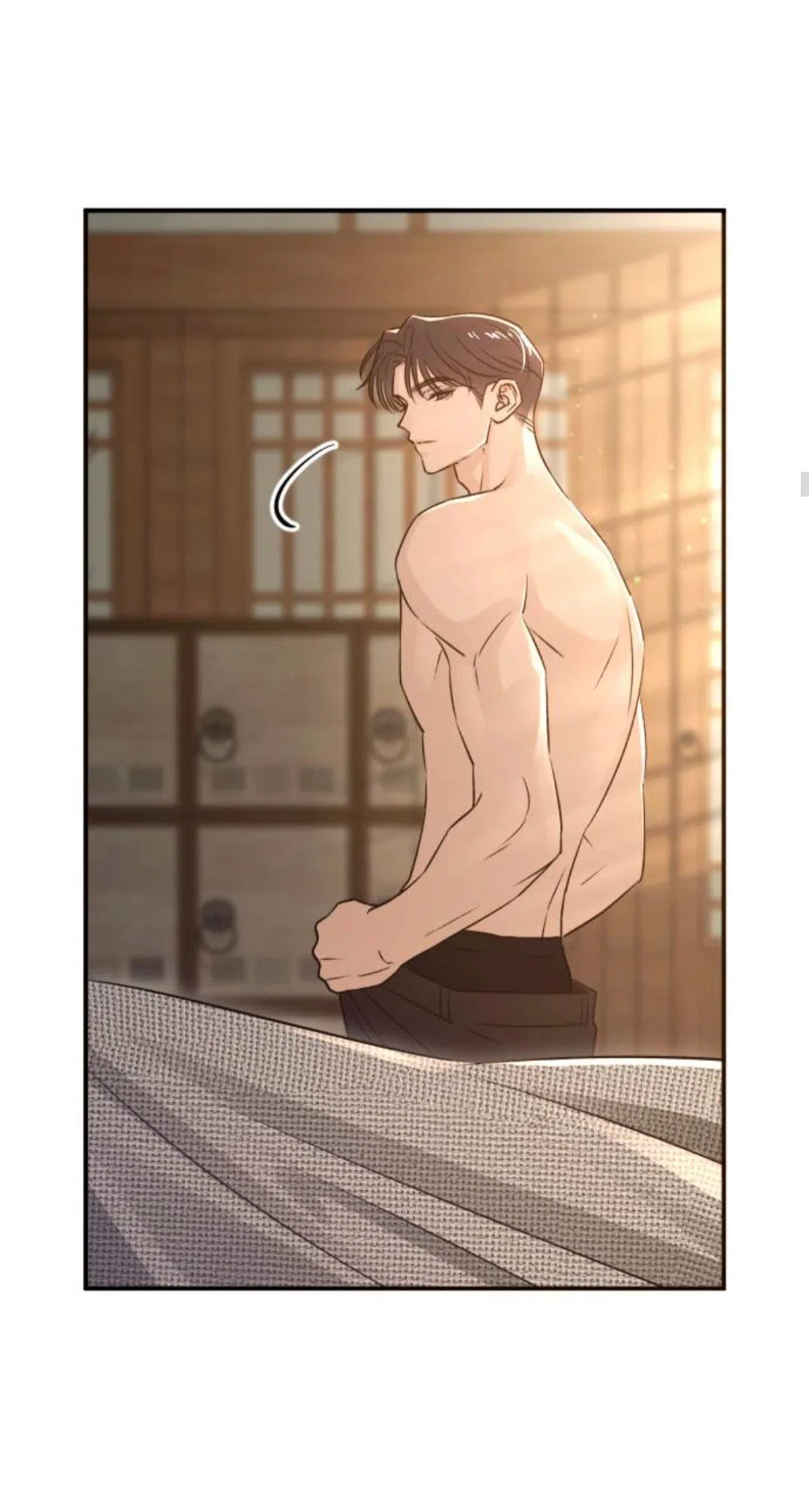 Страница 16 главы 47 манги Собачий лай / Dog Act