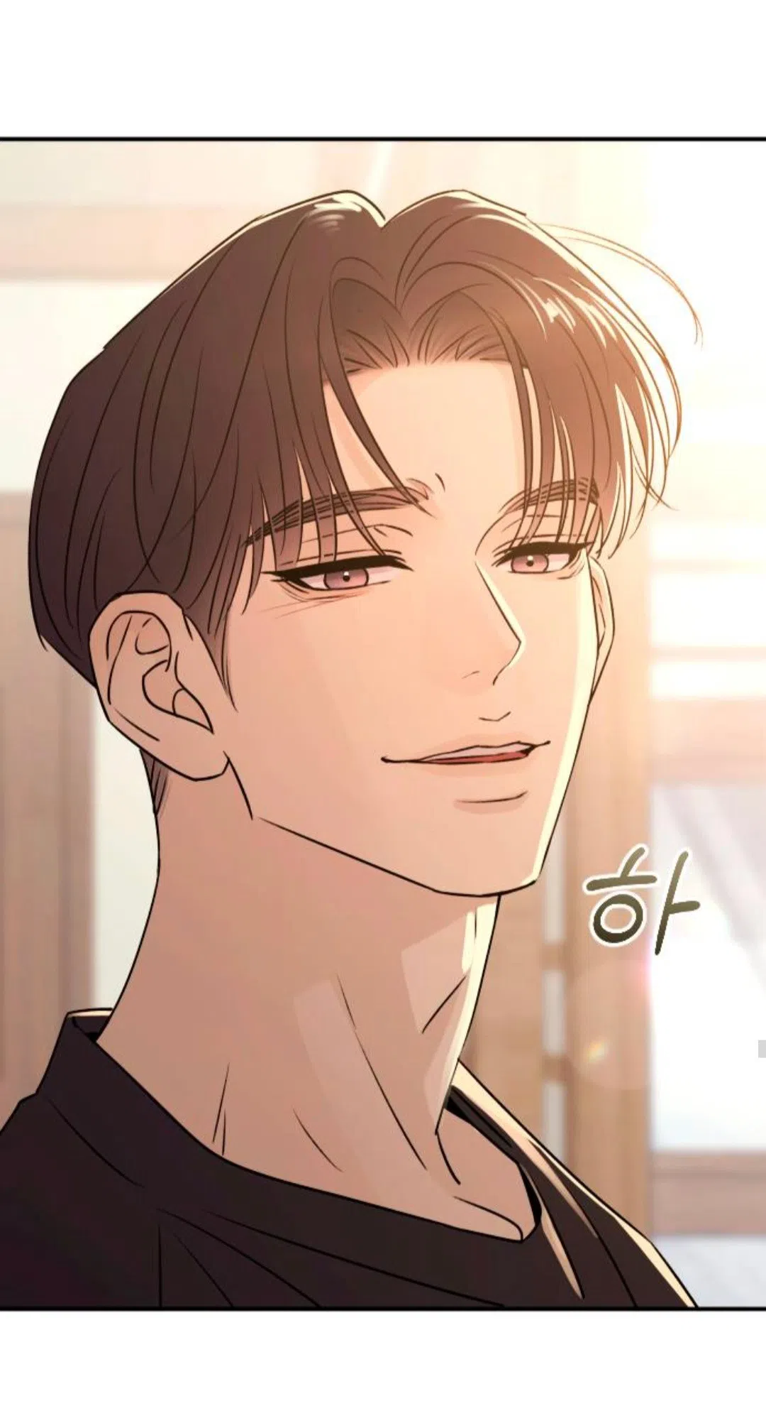 Страница 56 главы 47 манги Собачий лай / Dog Act