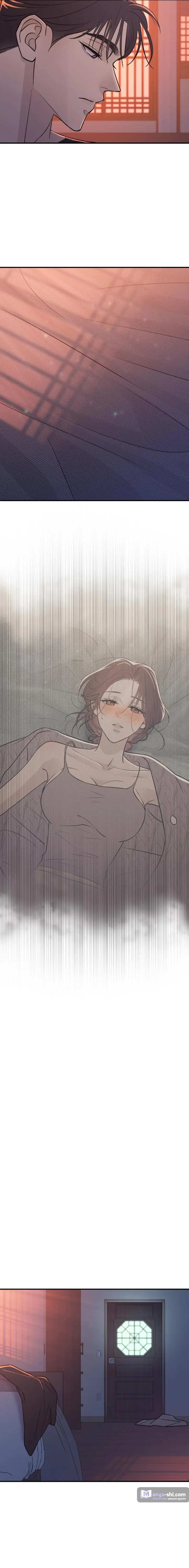 Страница 17 главы 14 манги Собачий лай / Dog Act