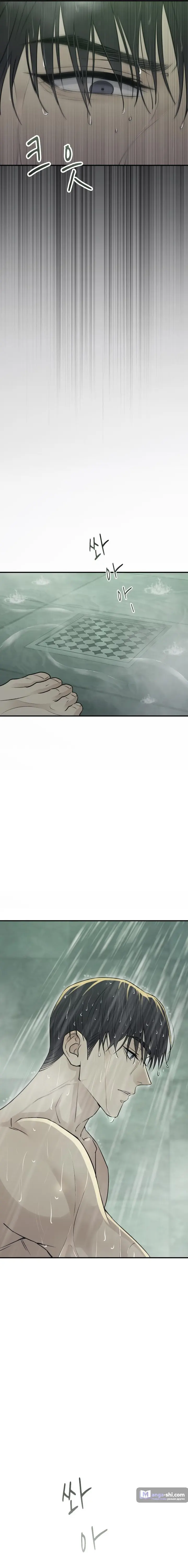 Страница 22 главы 14 манги Собачий лай / Dog Act