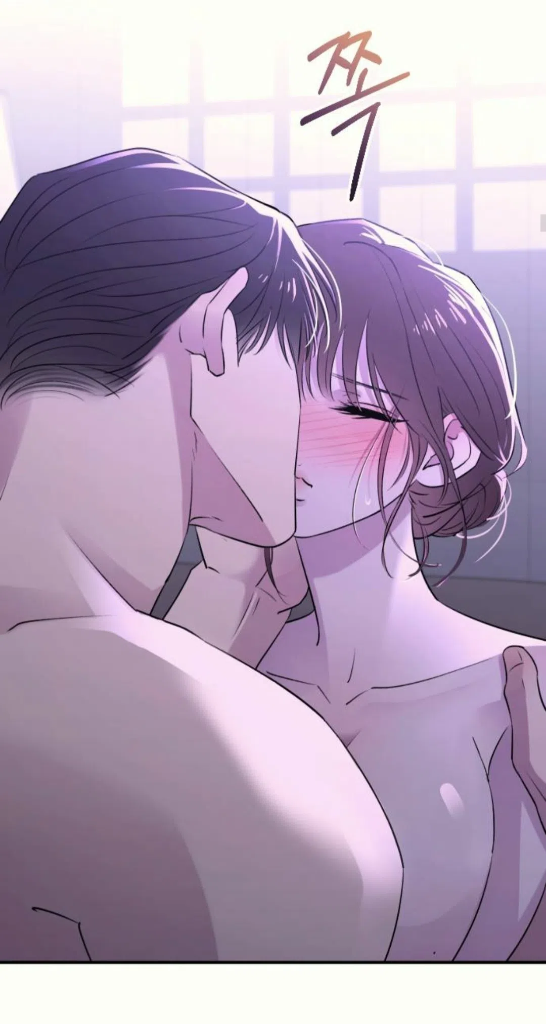 Страница 11 главы 38 манги Собачий лай / Dog Act