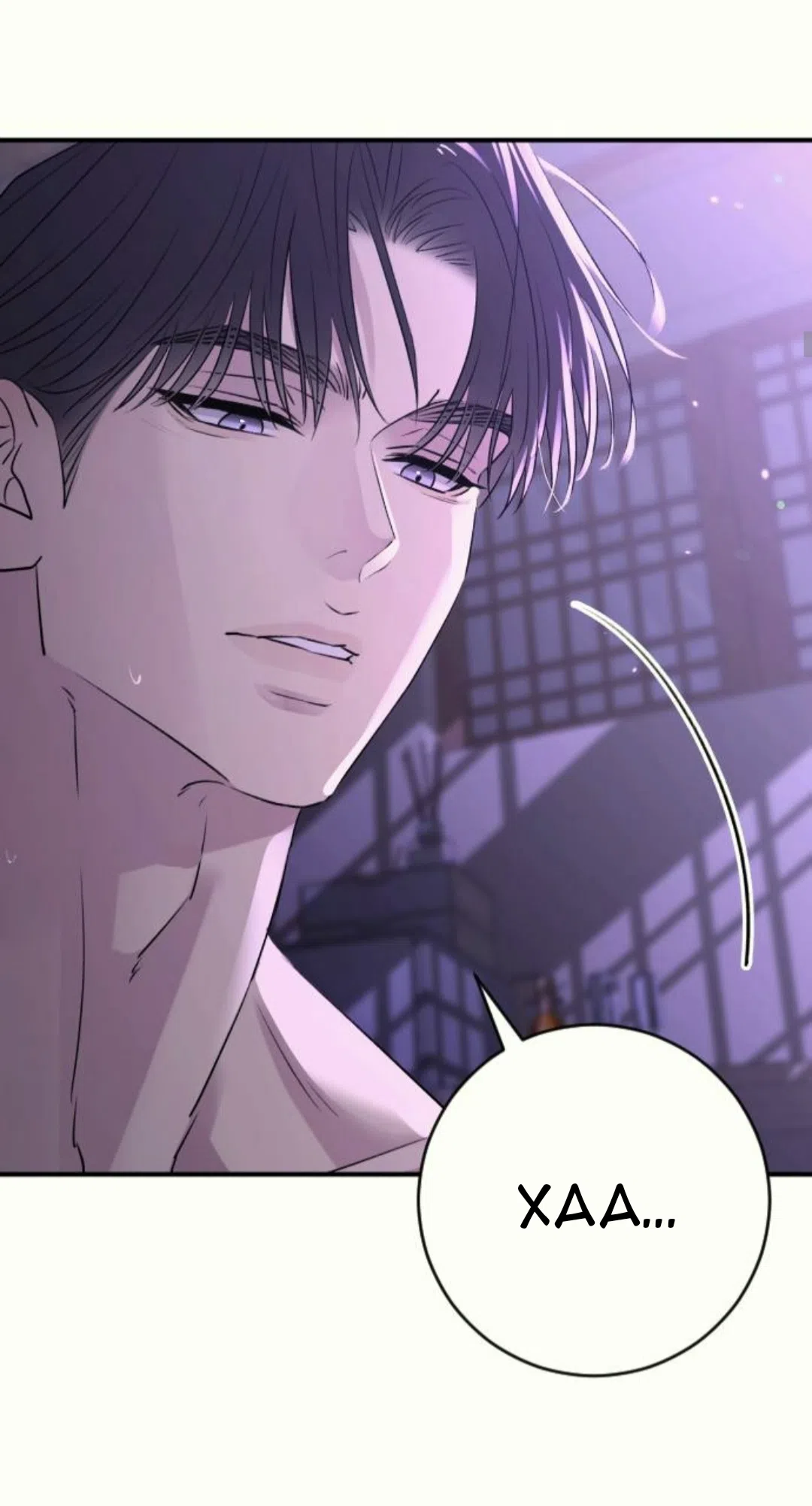 Страница 12 главы 38 манги Собачий лай / Dog Act