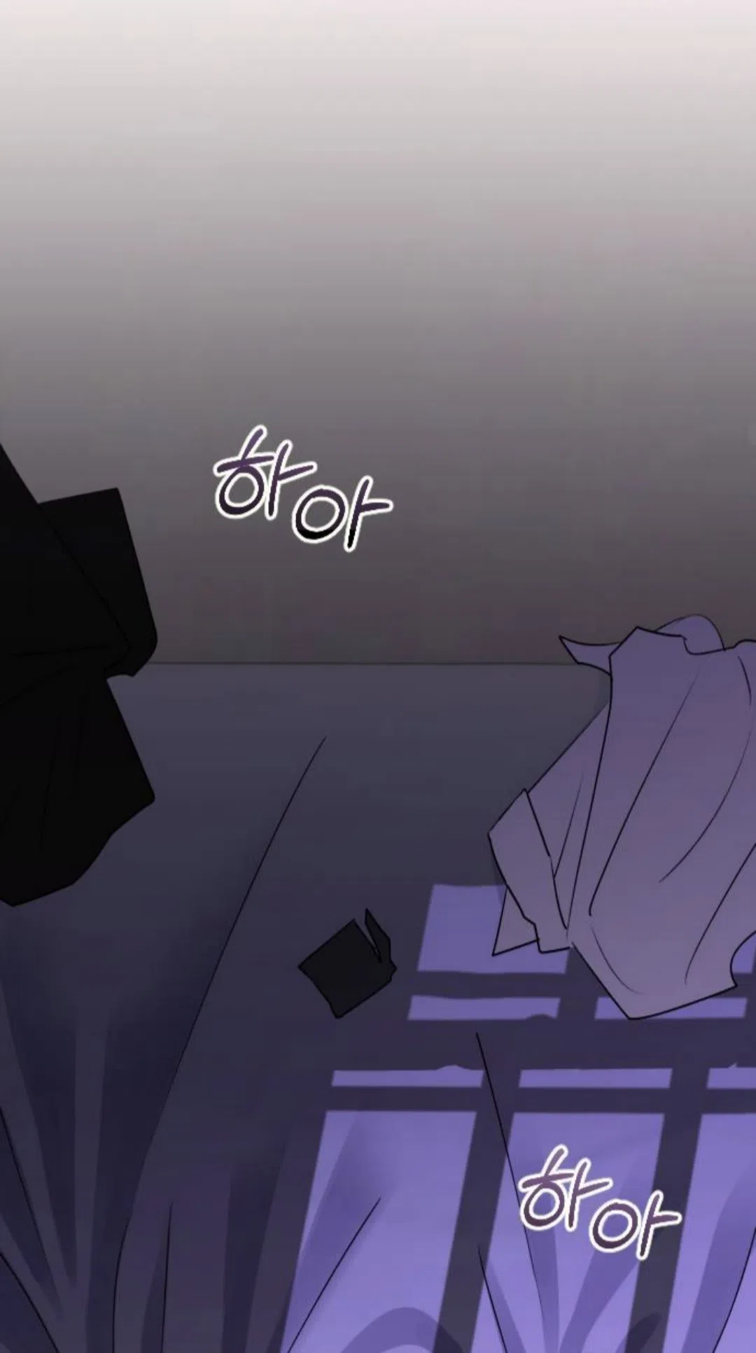 Страница 18 главы 38 манги Собачий лай / Dog Act