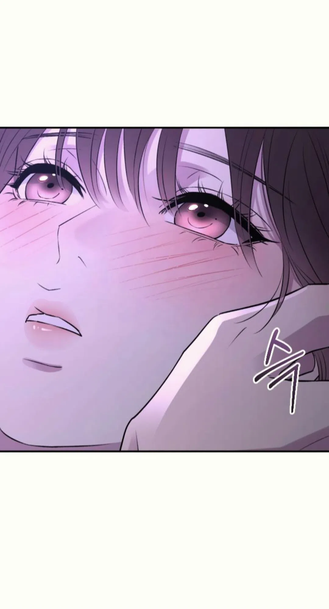 Страница 30 главы 38 манги Собачий лай / Dog Act