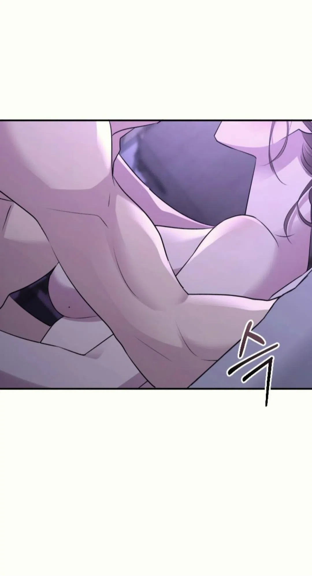 Страница 33 главы 38 манги Собачий лай / Dog Act