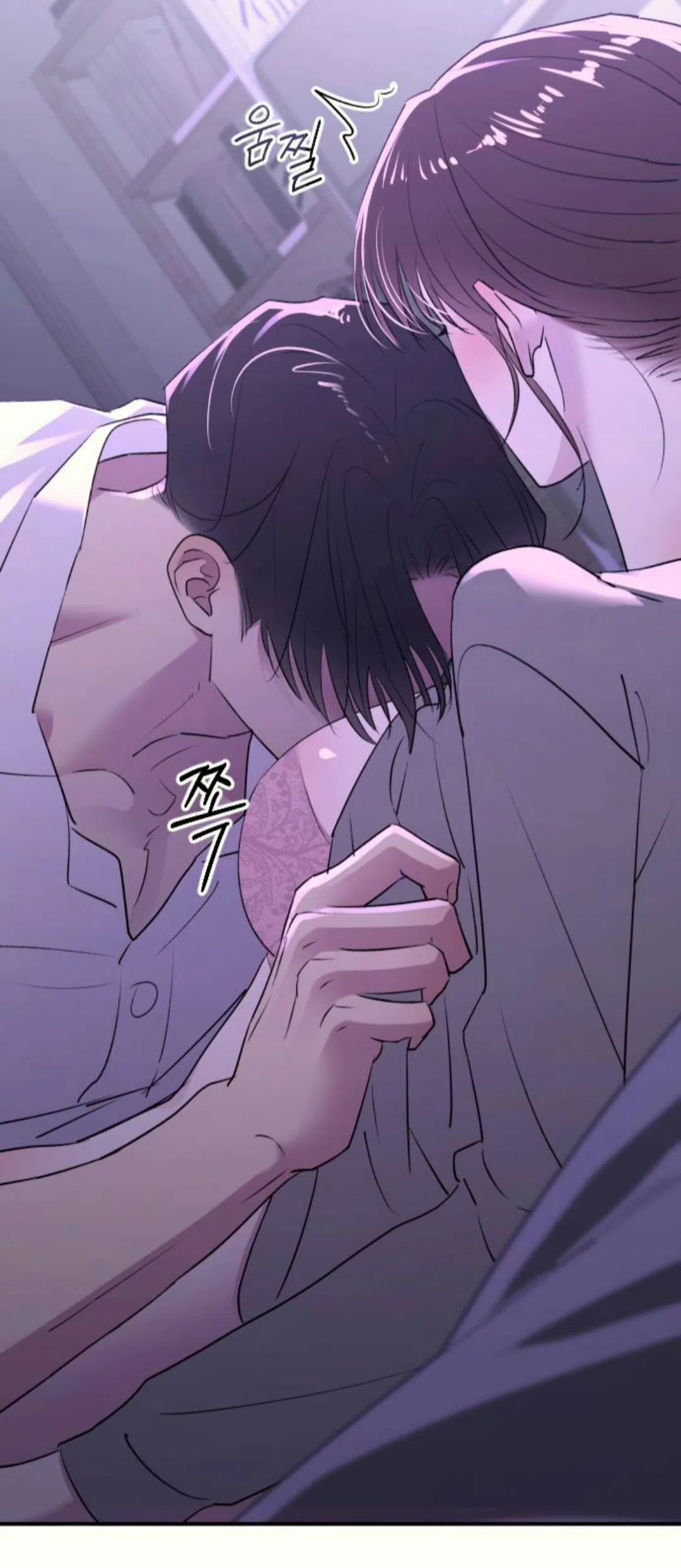 Страница 62 главы 37 манги Собачий лай / Dog Act